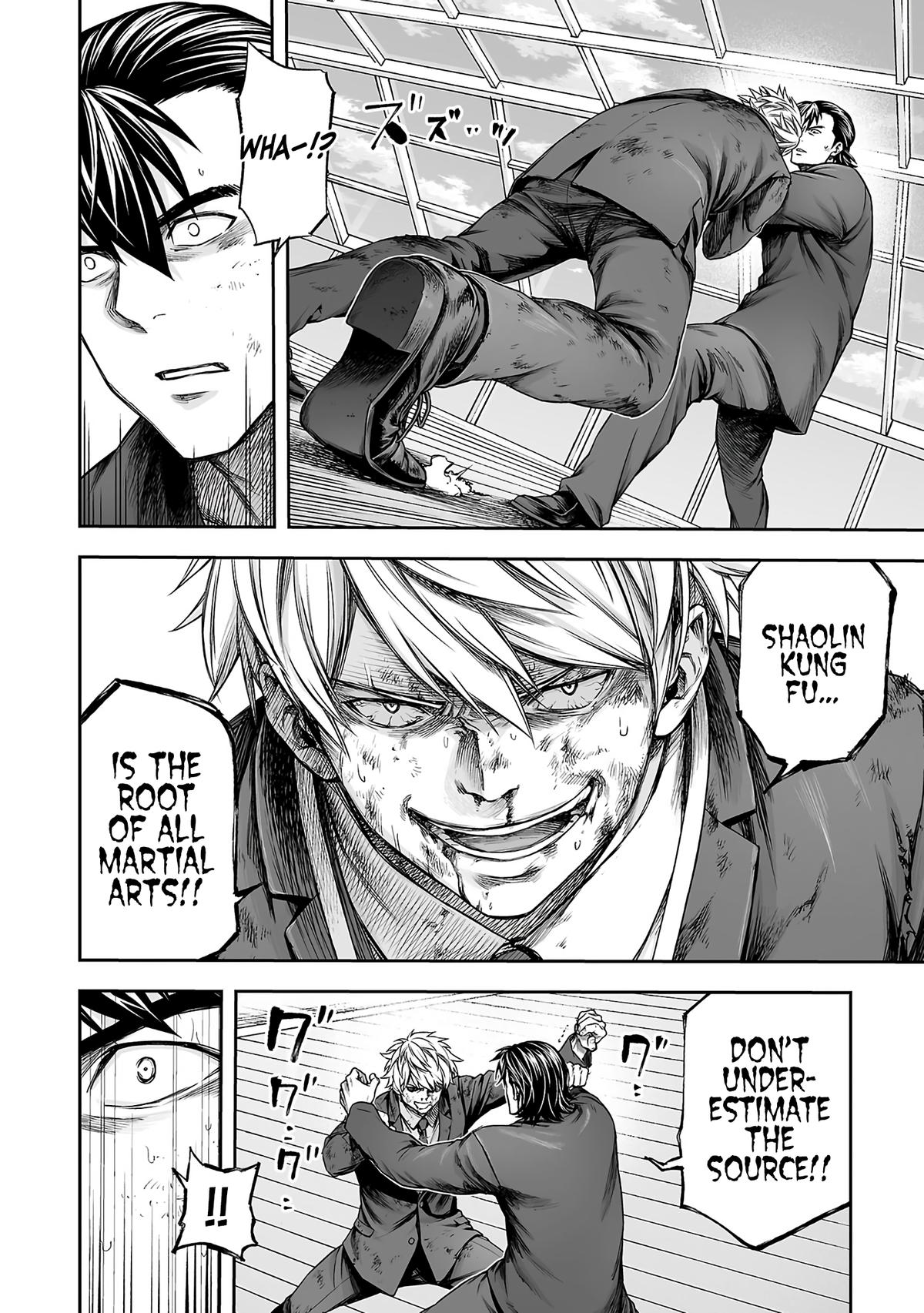 Tsuyoshi: The One Who No One can Win Against Chapter 352 page 4 - 