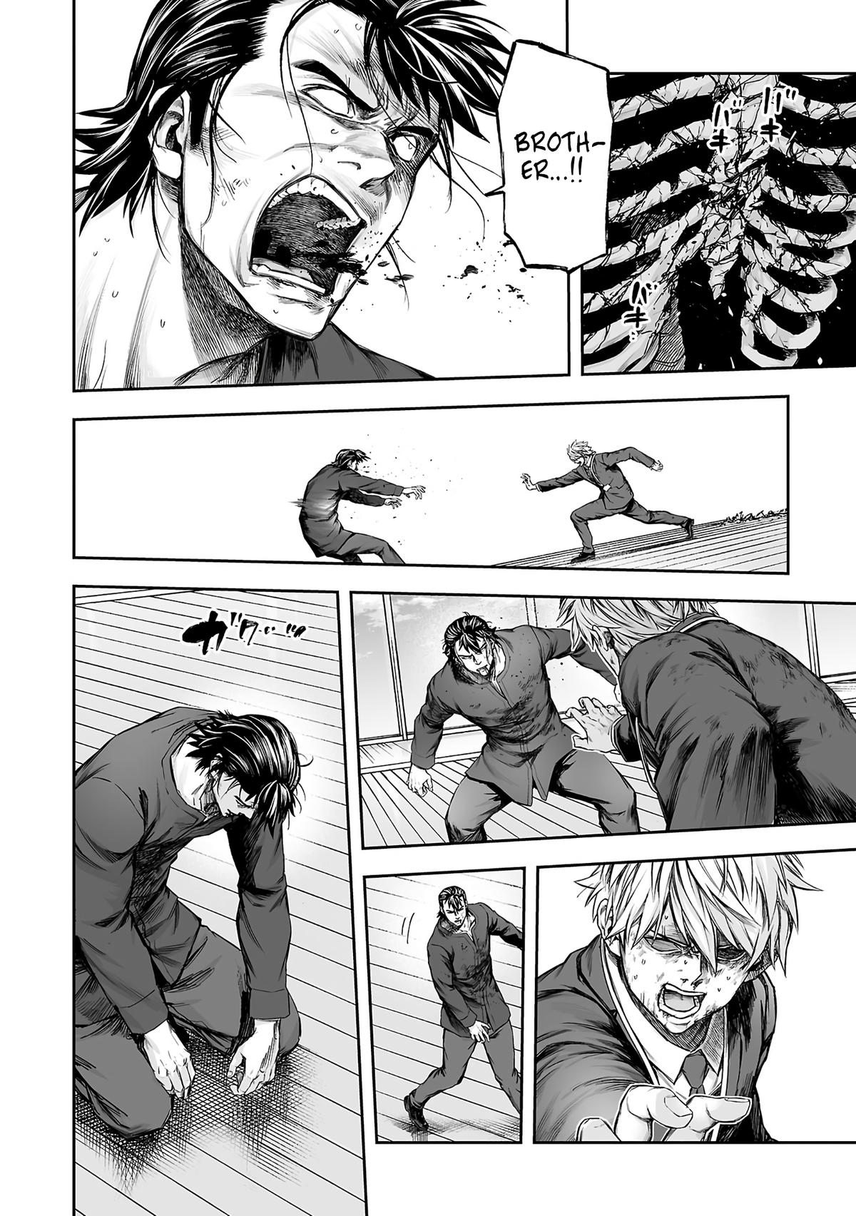 Tsuyoshi: The One Who No One can Win Against Chapter 352 page 8 - 