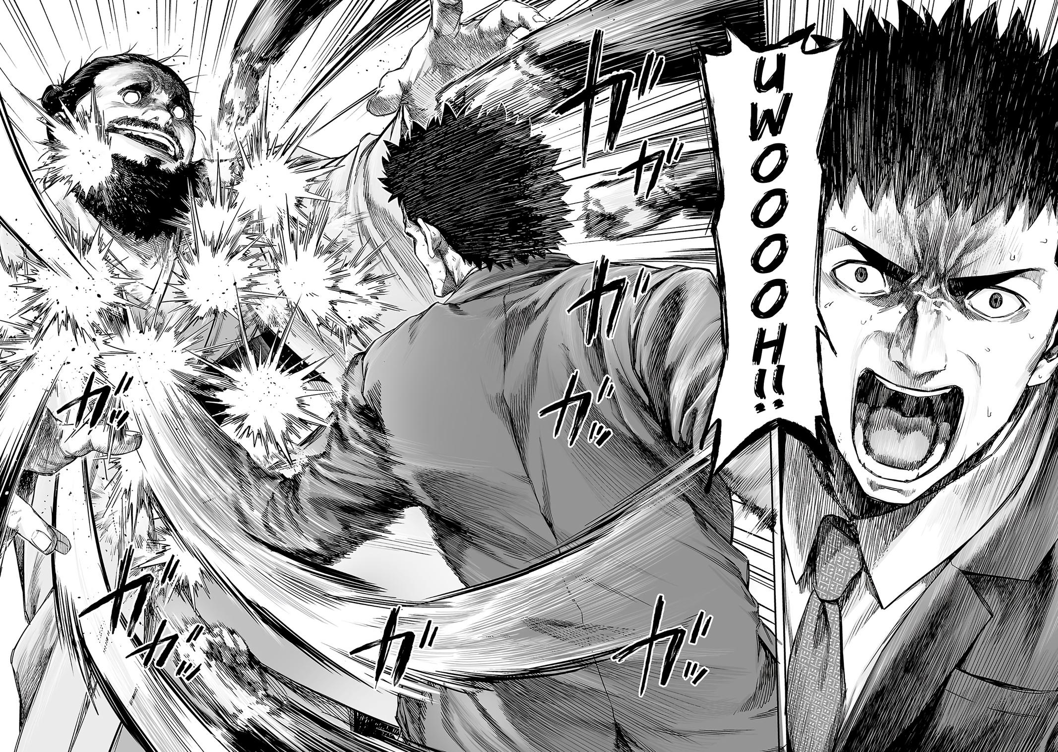 Tsuyoshi: The One Who No One can Win Against Chapter 353 page 2 - 