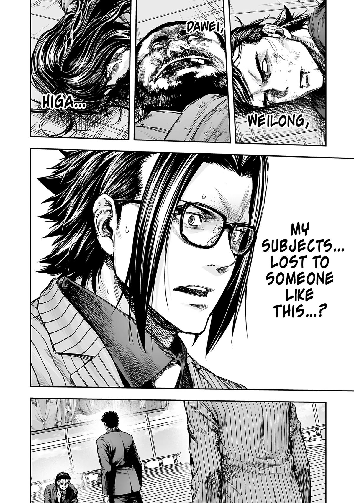 Tsuyoshi: The One Who No One can Win Against Chapter 353 page 11 - 