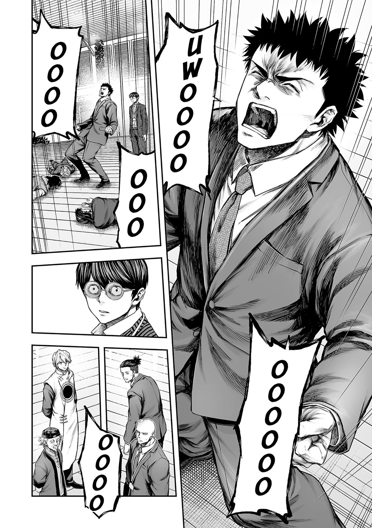 Tsuyoshi: The One Who No One can Win Against Chapter 353 page 13 - 