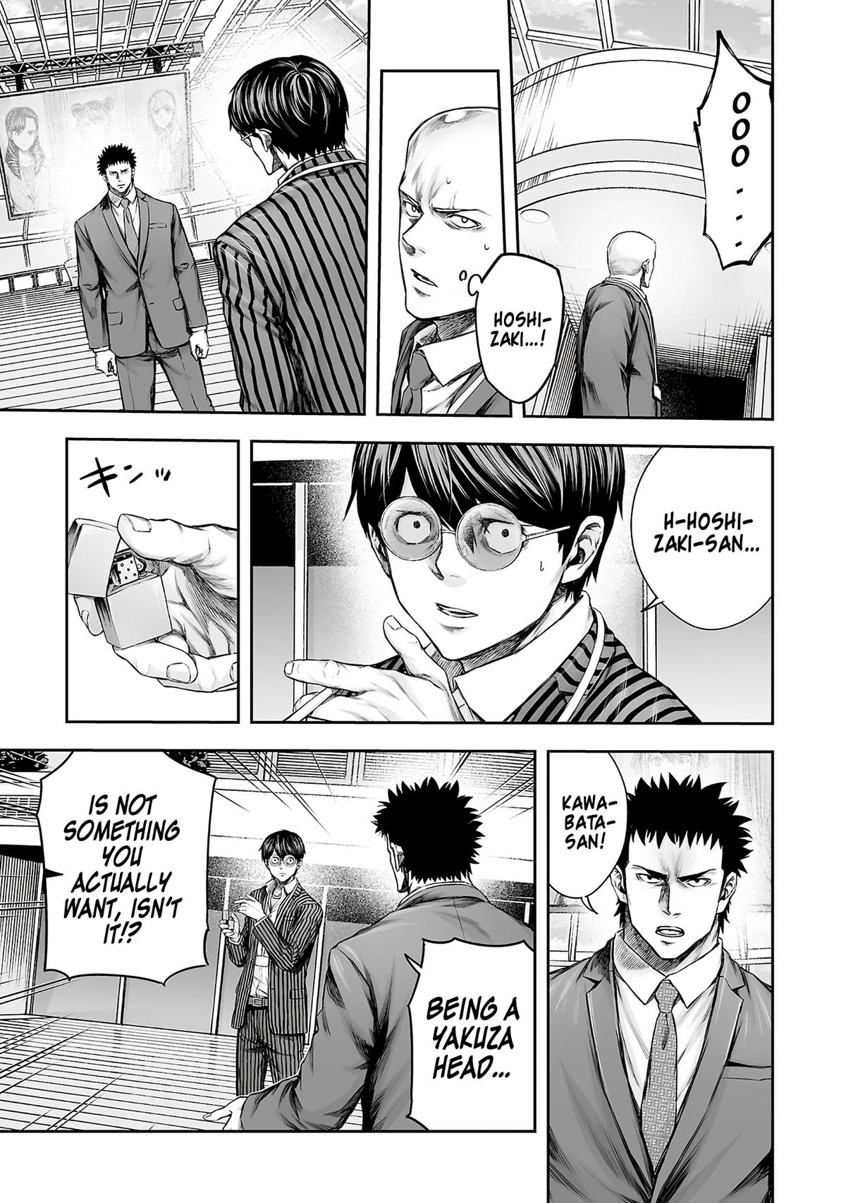 Tsuyoshi: The One Who No One can Win Against Chapter 353 page 14 - 