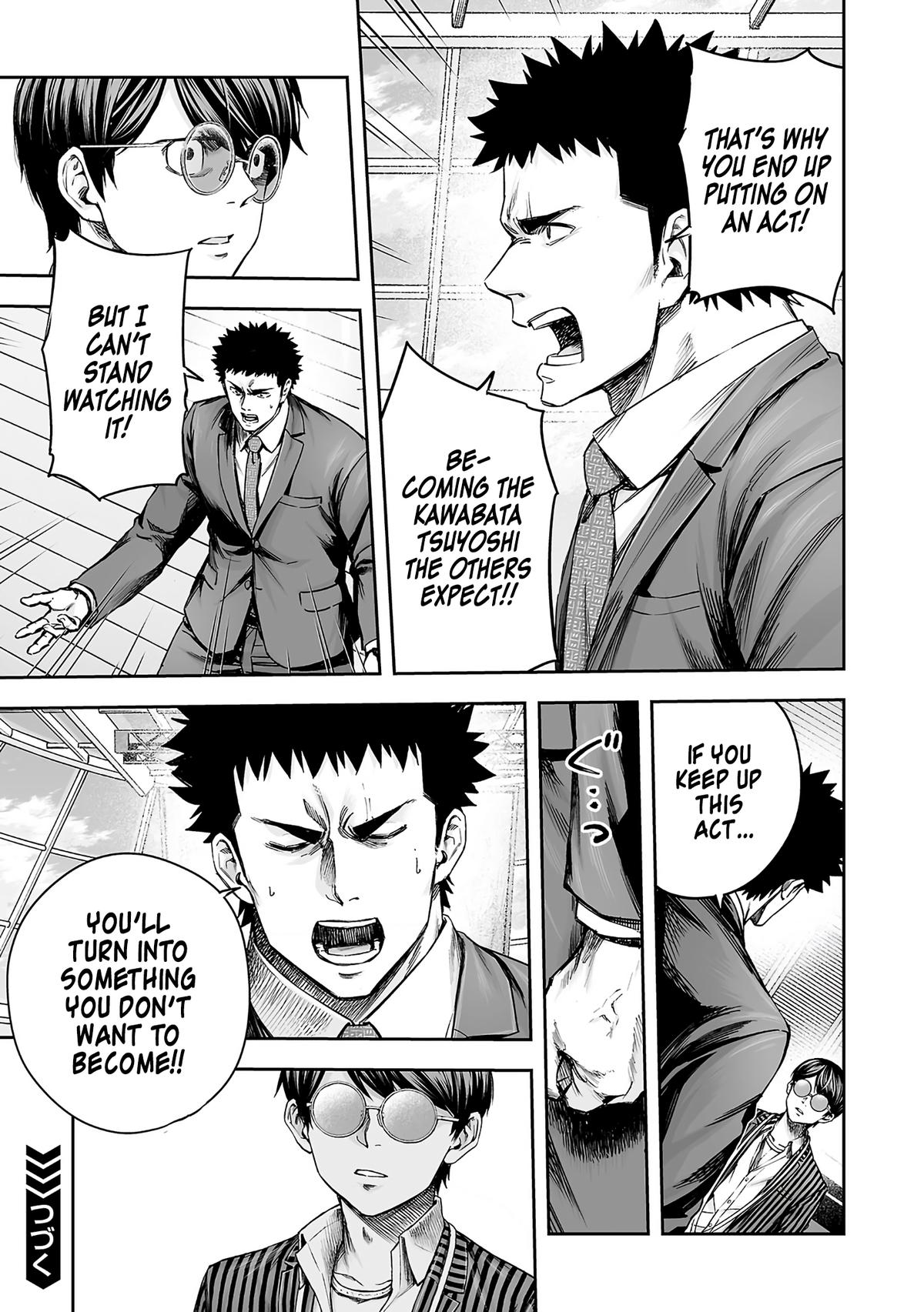 Tsuyoshi: The One Who No One can Win Against Chapter 353 page 16 - 