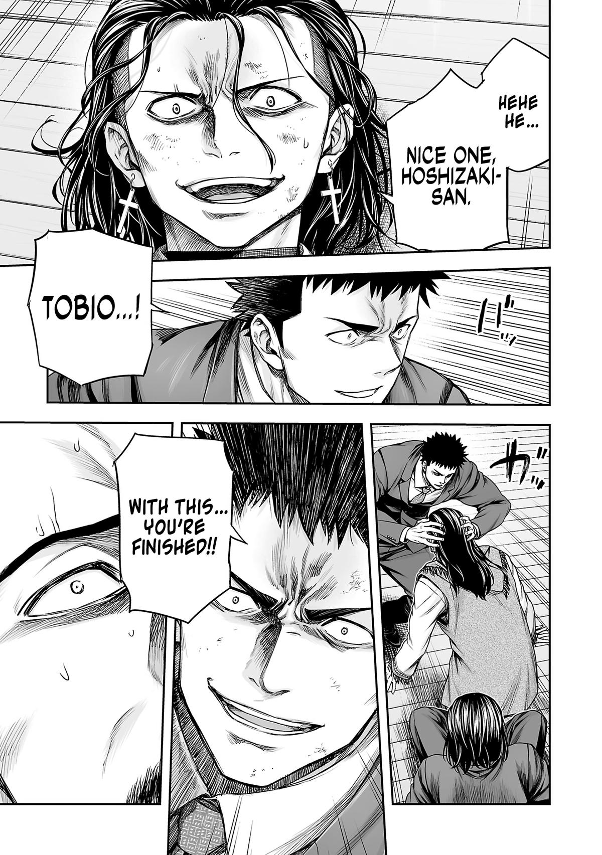 Tsuyoshi: The One Who No One can Win Against Chapter 353 page 8 - 