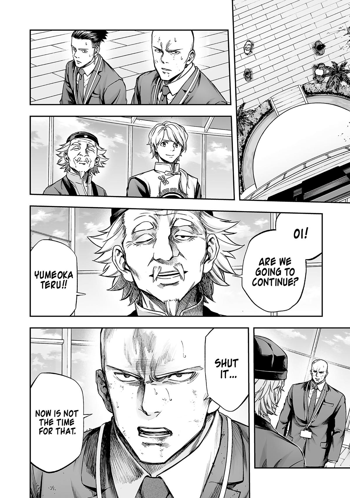 Tsuyoshi: The One Who No One can Win Against Chapter 354 page 4 - 