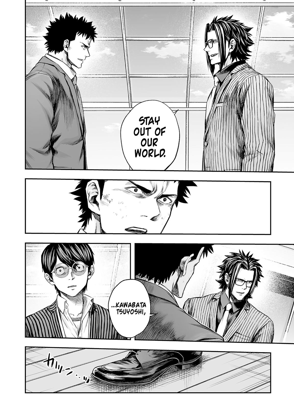 Tsuyoshi: The One Who No One can Win Against Chapter 354 page 8 - 