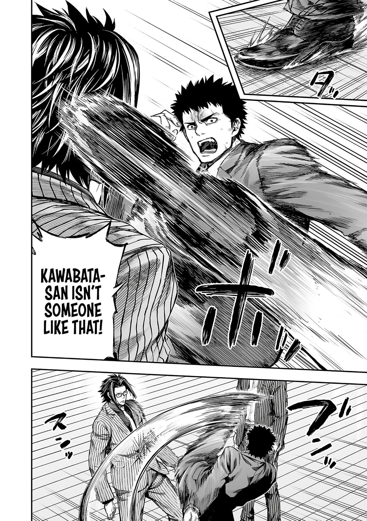 Tsuyoshi: The One Who No One can Win Against Chapter 354 page 10 - 