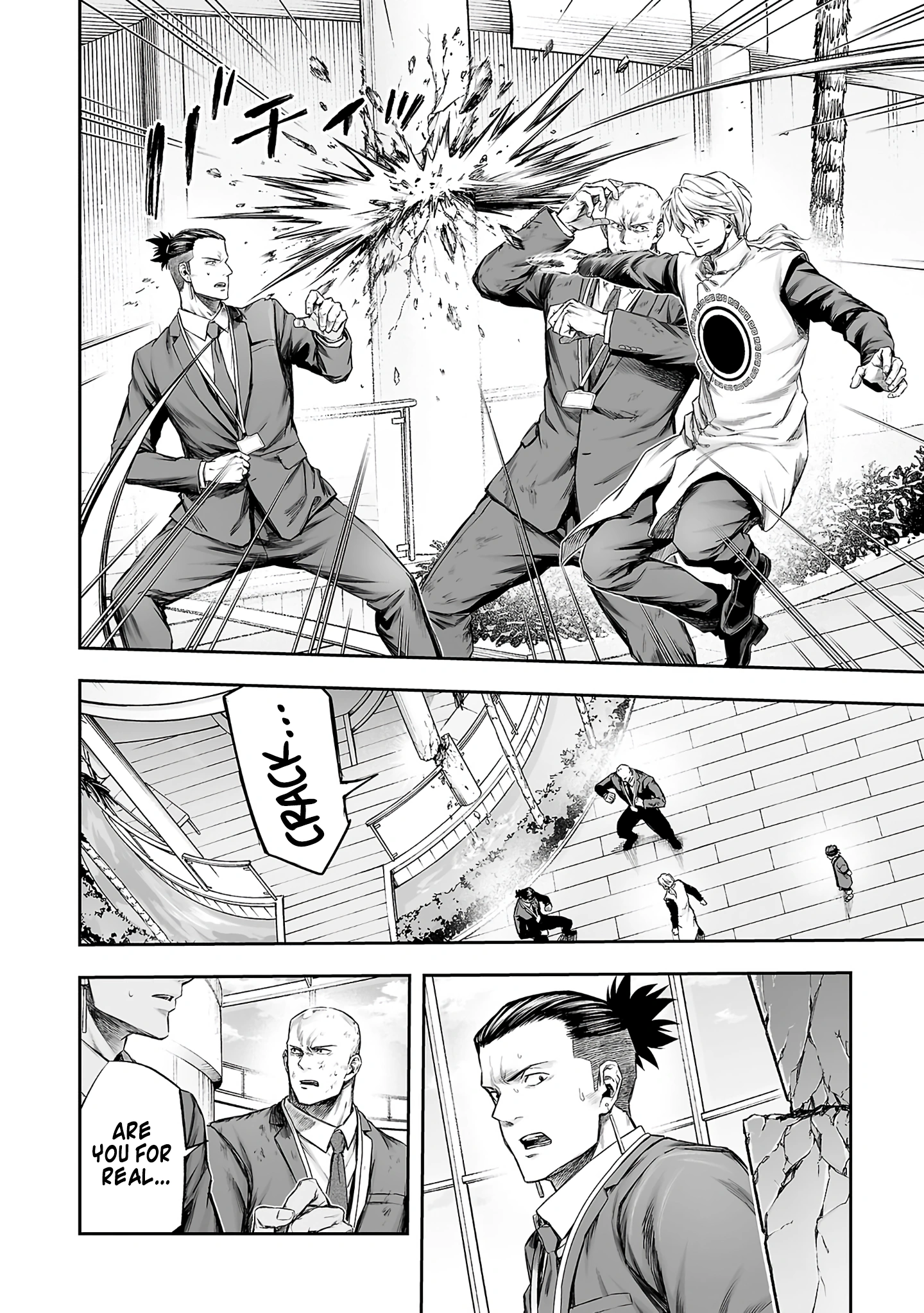 Tsuyoshi: The One Who No One can Win Against Chapter 355 page 12 - 