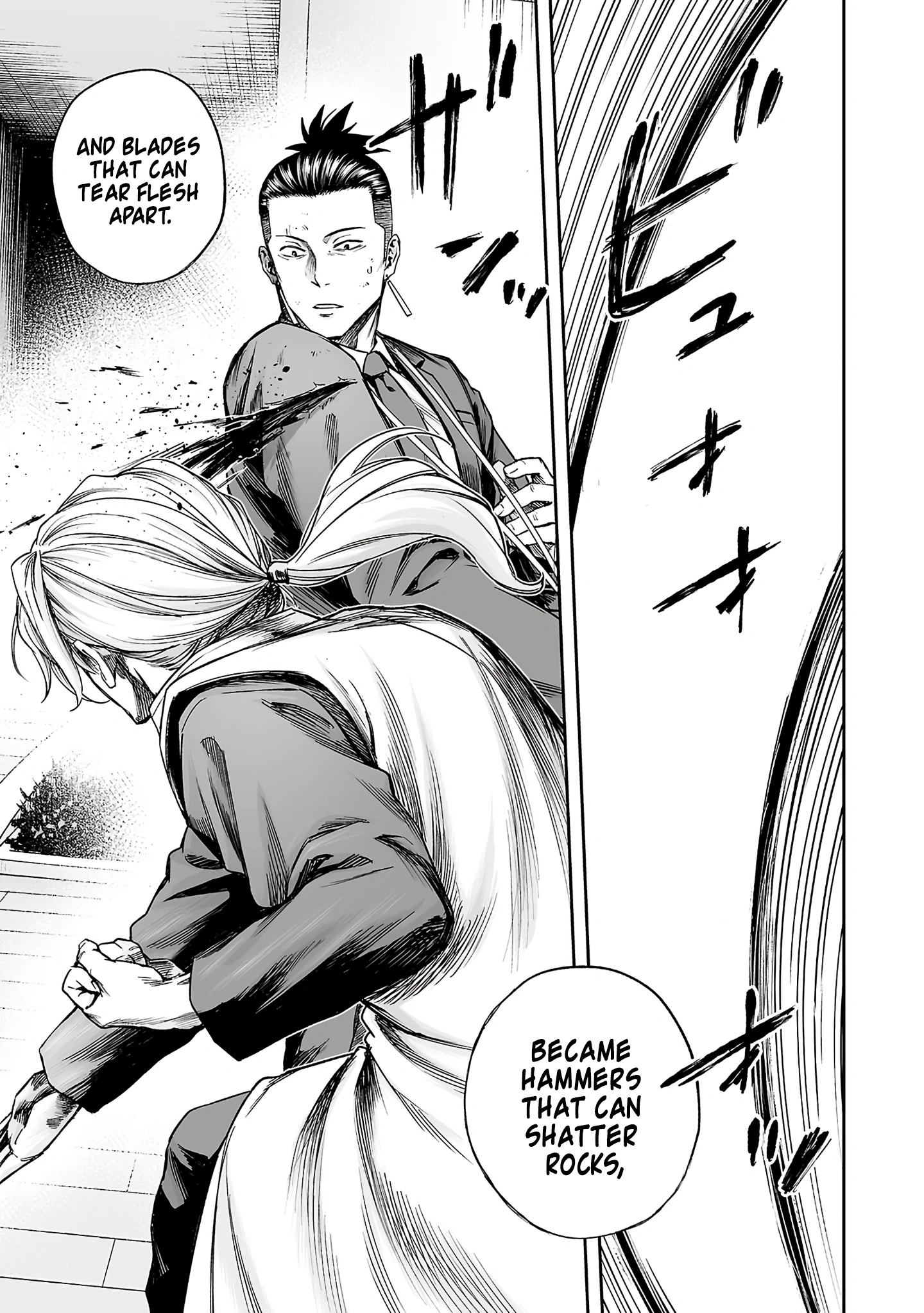 Tsuyoshi: The One Who No One can Win Against Chapter 355 page 15 - 