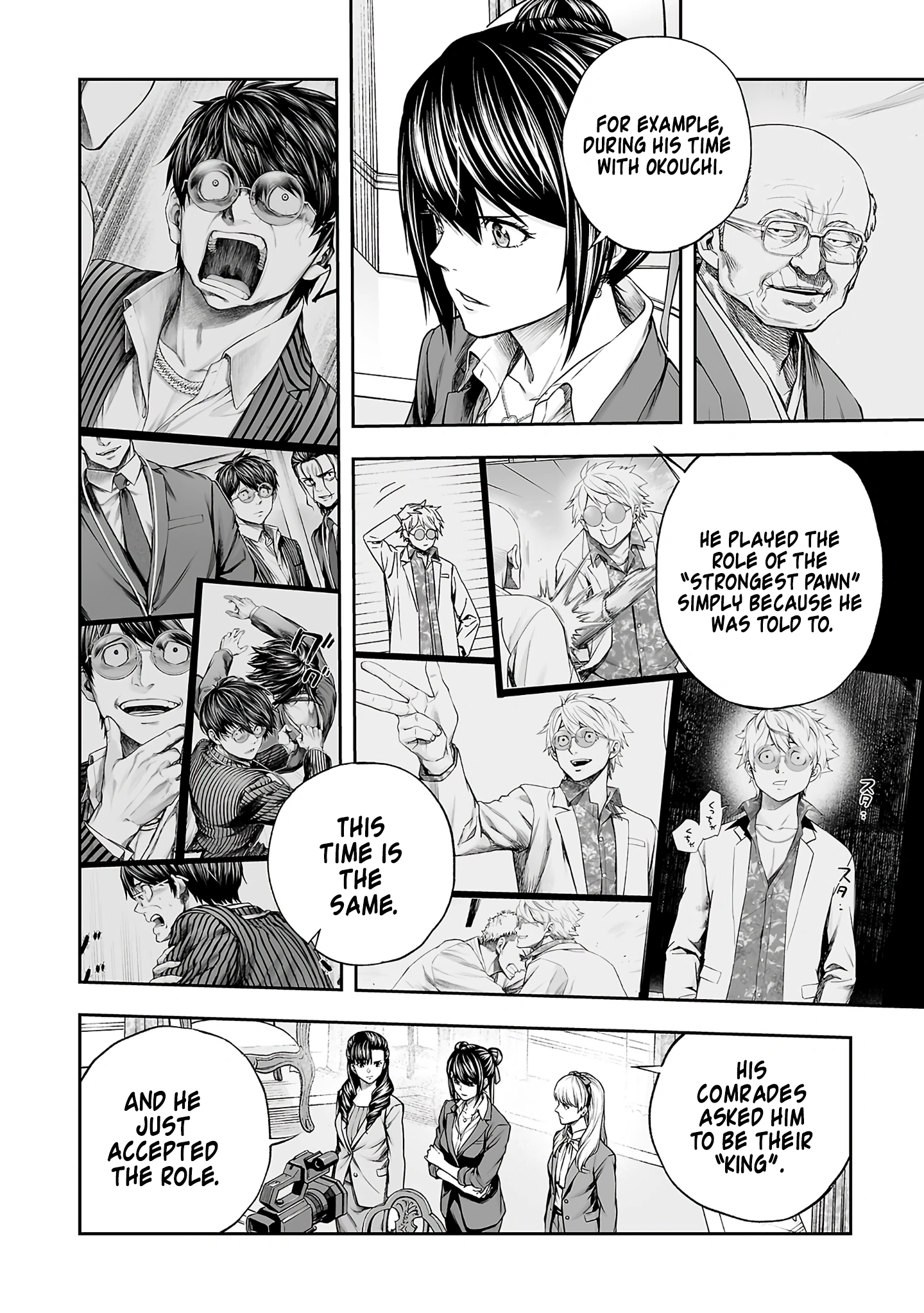 Tsuyoshi: The One Who No One can Win Against Chapter 355 page 6 - 