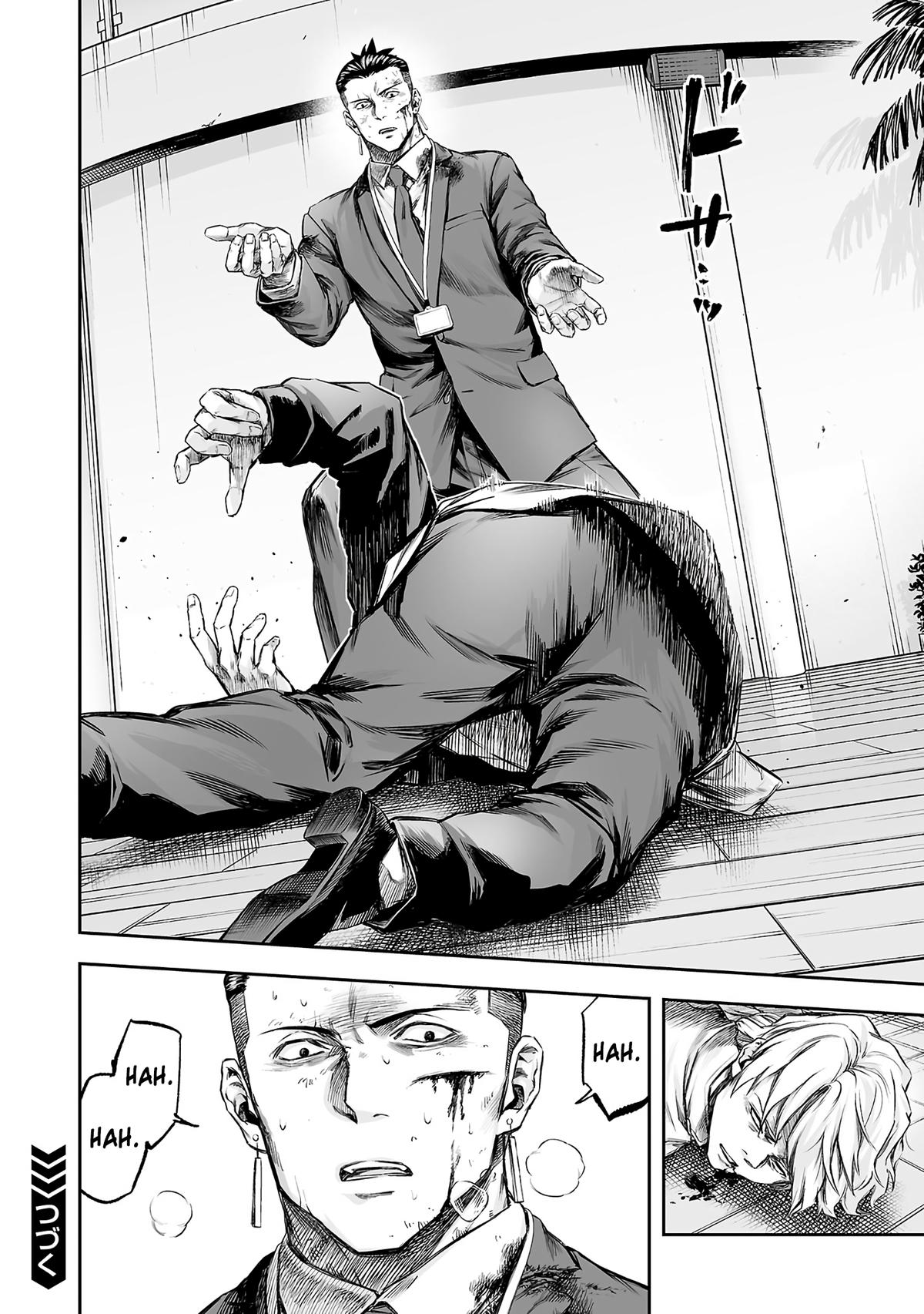 Tsuyoshi: The One Who No One can Win Against Chapter 356 page 14 - 