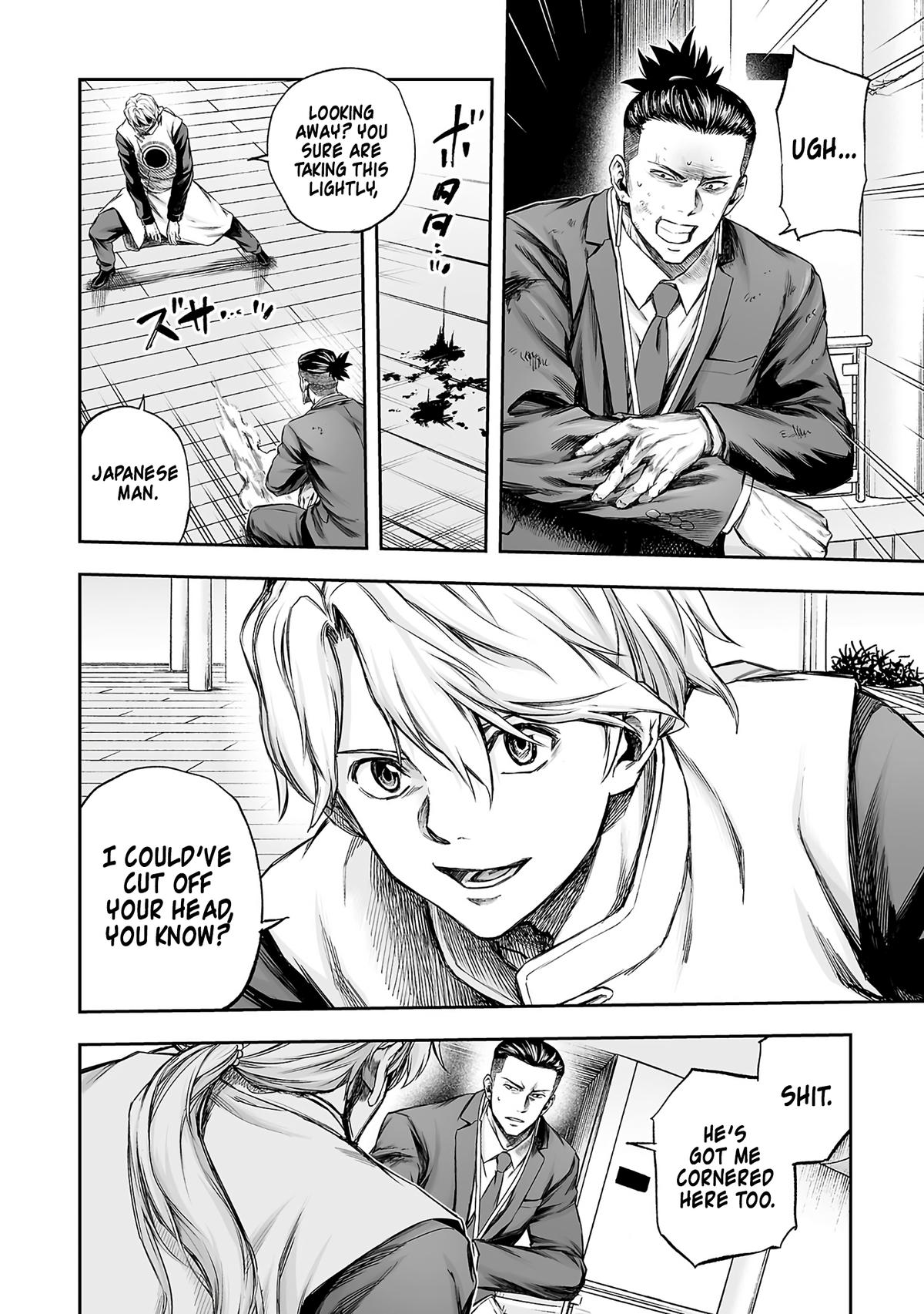 Tsuyoshi: The One Who No One can Win Against Chapter 356 page 4 - 
