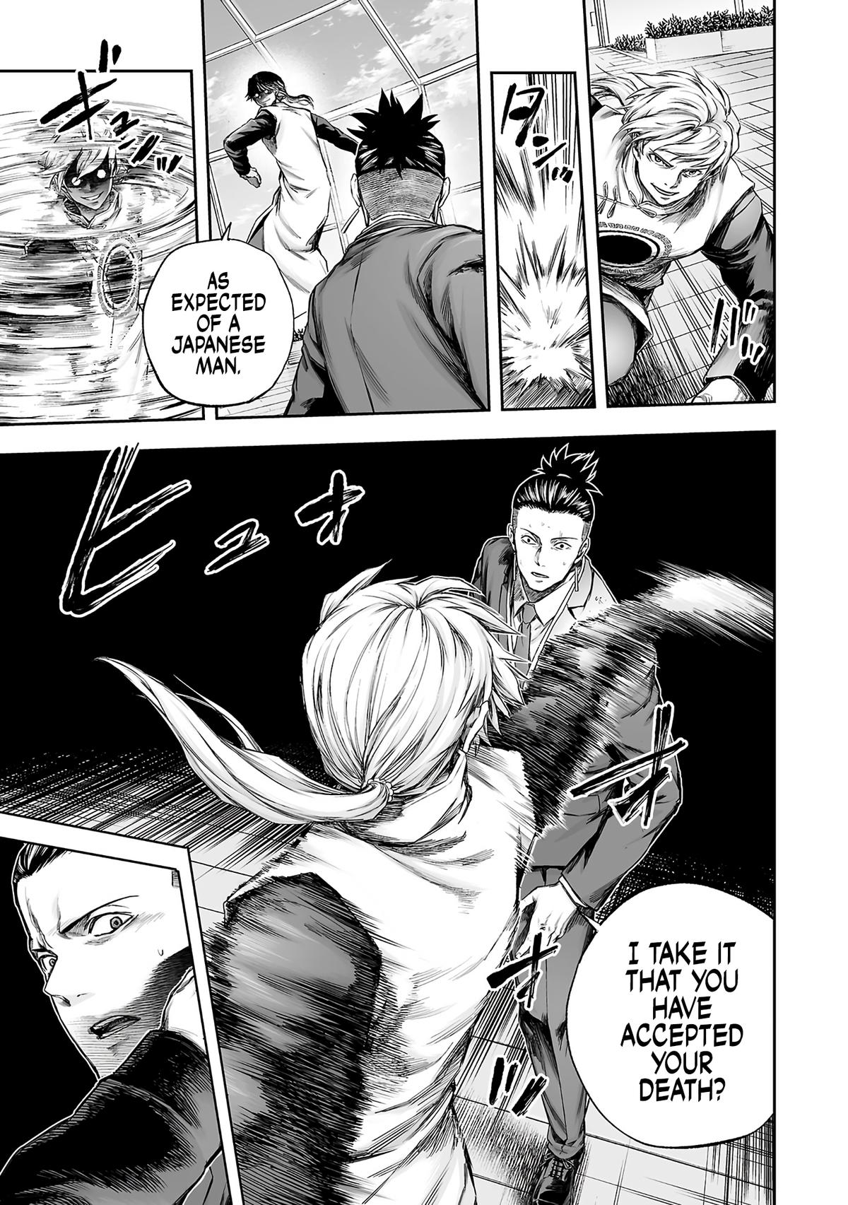 Tsuyoshi: The One Who No One can Win Against Chapter 356 page 5 - 