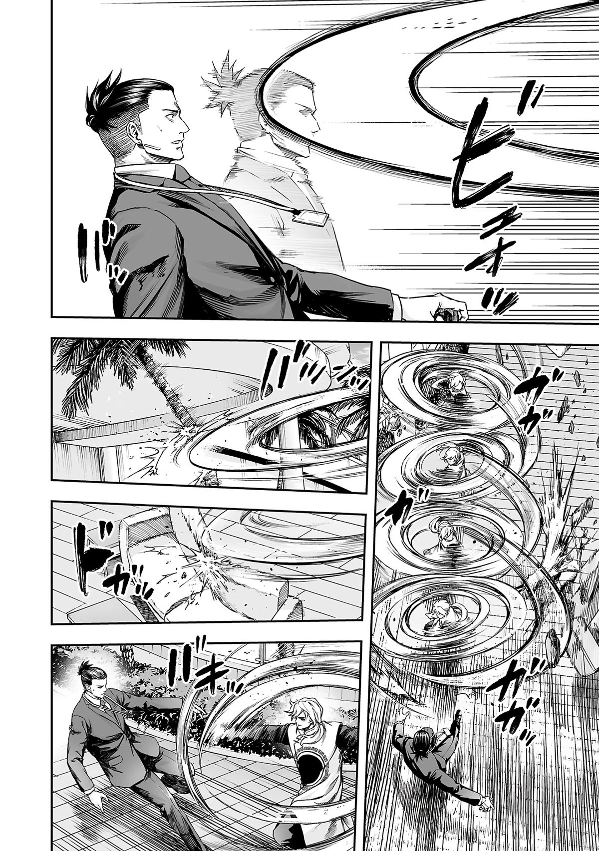 Tsuyoshi: The One Who No One can Win Against Chapter 356 page 6 - 