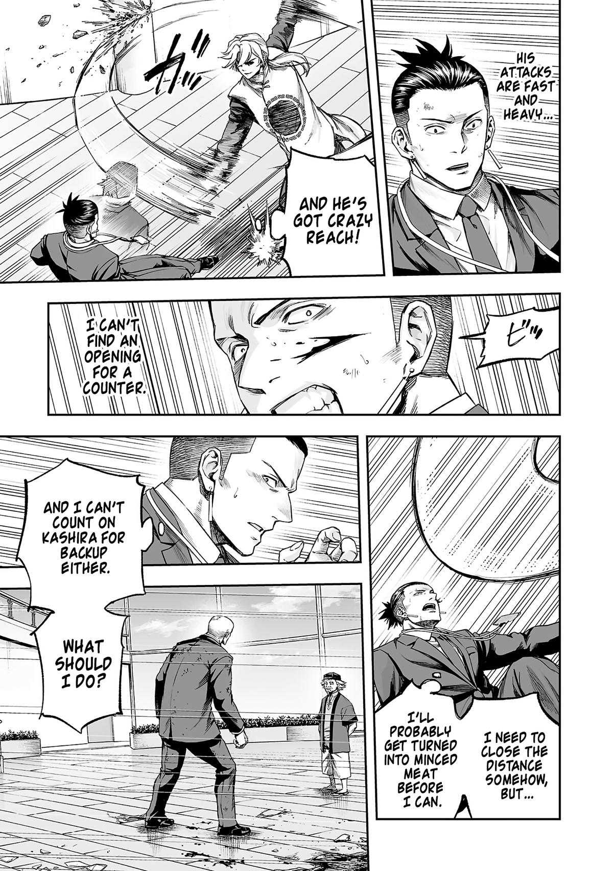 Tsuyoshi: The One Who No One can Win Against Chapter 356 page 7 - 