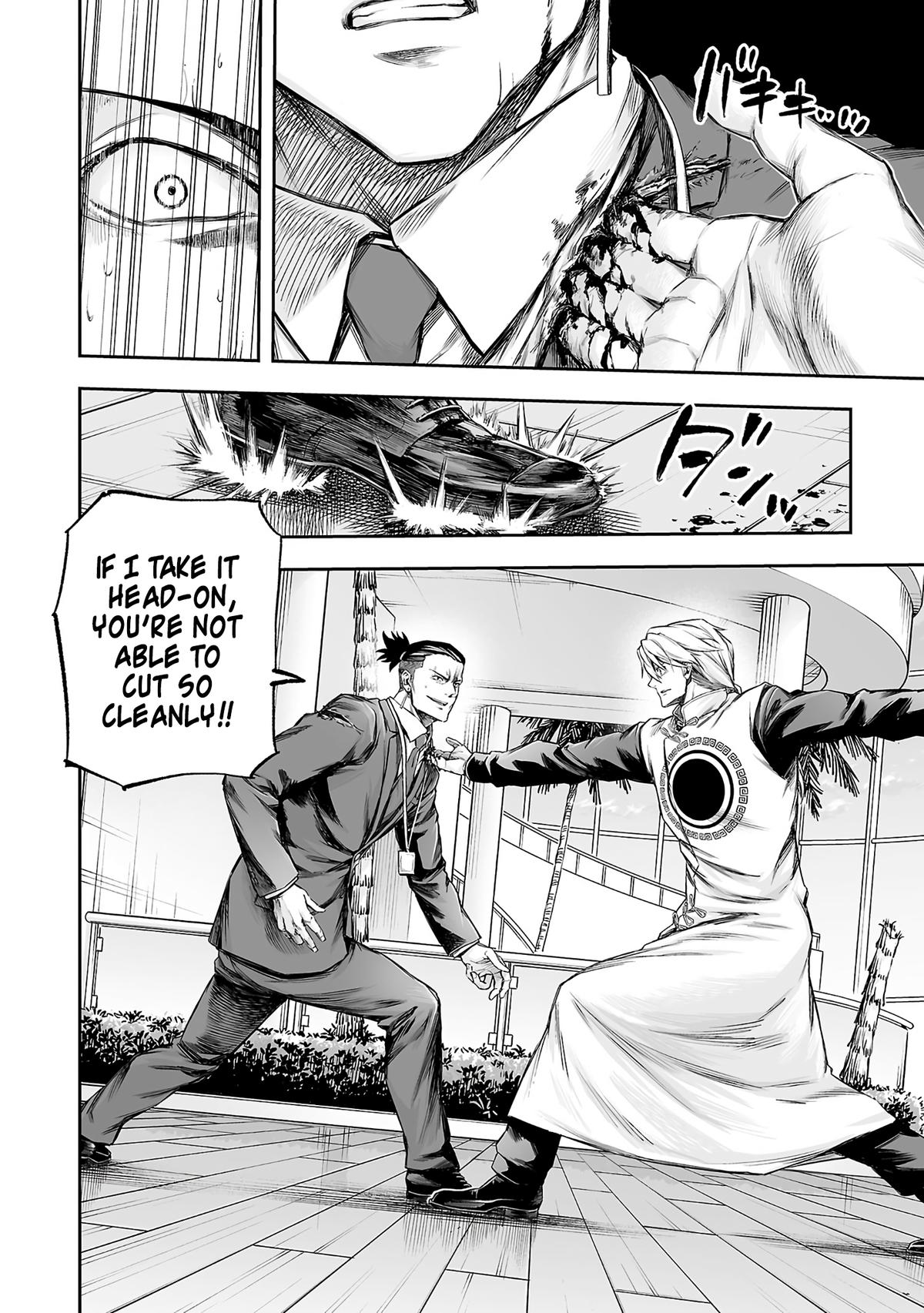Tsuyoshi: The One Who No One can Win Against Chapter 356 page 10 - 