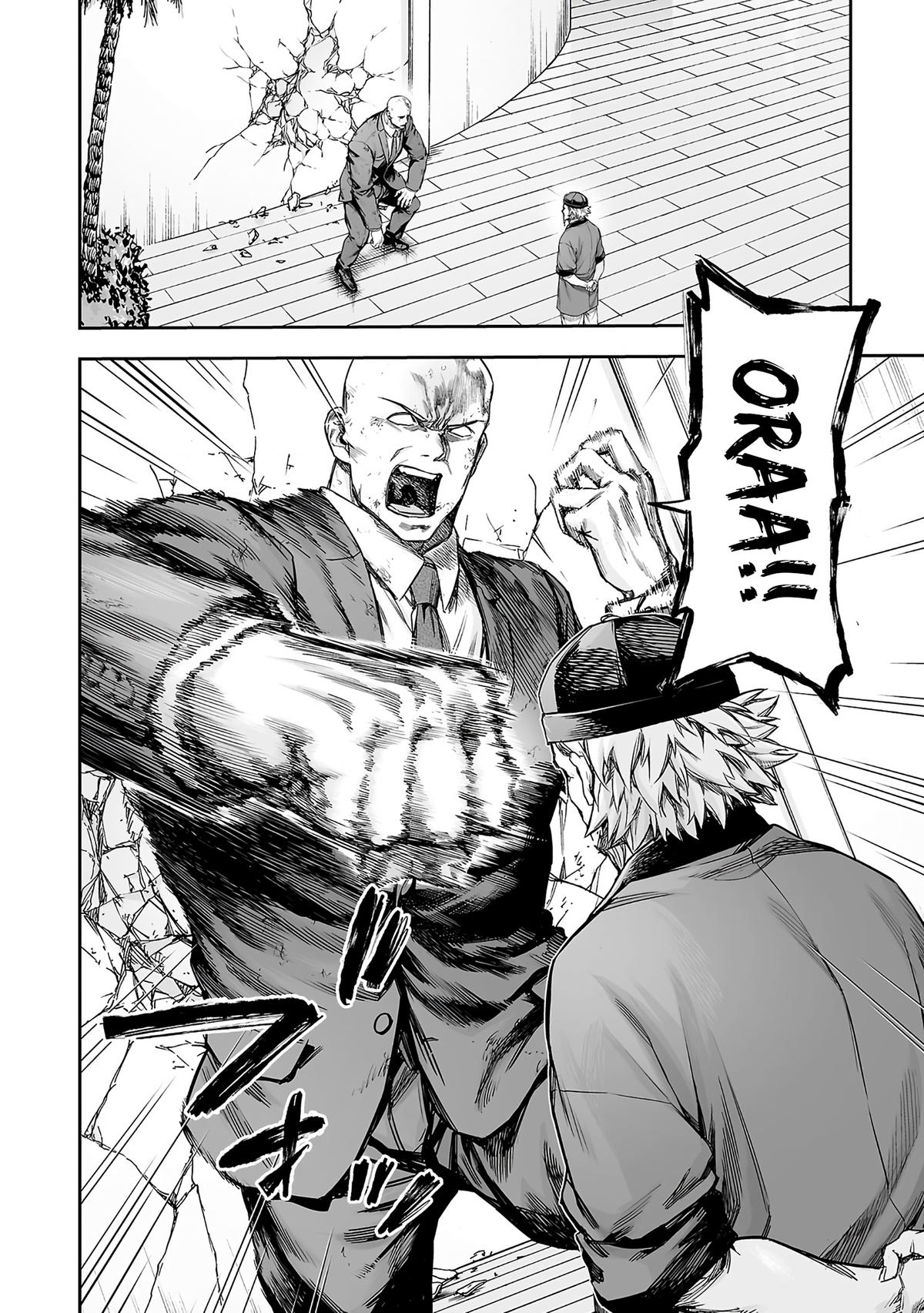 Tsuyoshi: The One Who No One can Win Against Chapter 357 page 2 - 