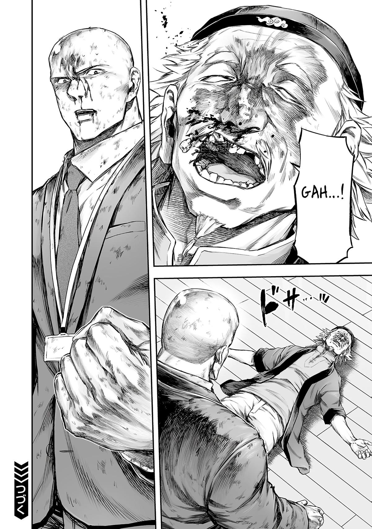Tsuyoshi: The One Who No One can Win Against Chapter 357 page 13 - 