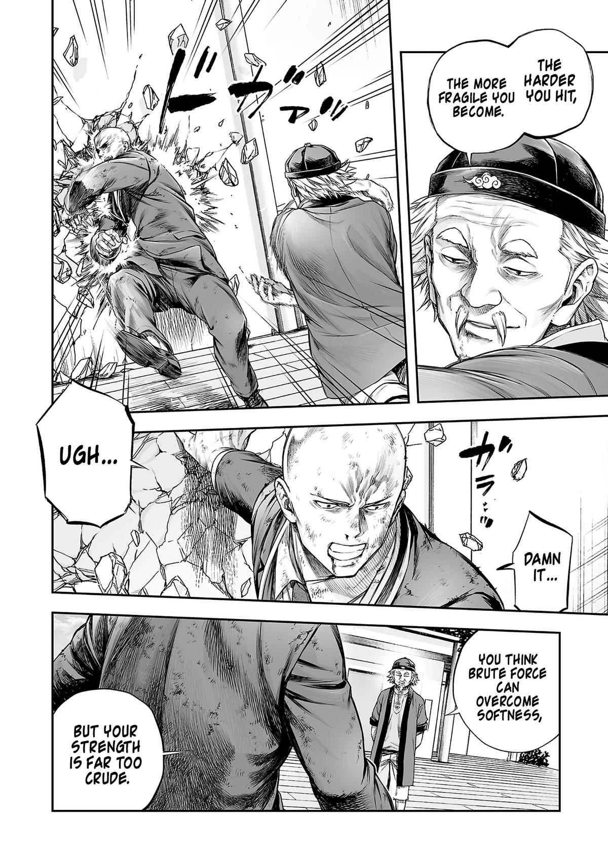 Tsuyoshi: The One Who No One can Win Against Chapter 357 page 4 - 