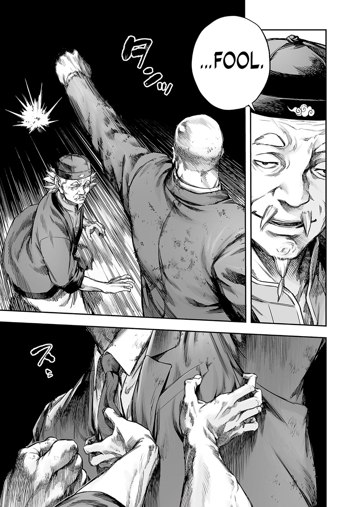 Tsuyoshi: The One Who No One can Win Against Chapter 357 page 7 - 