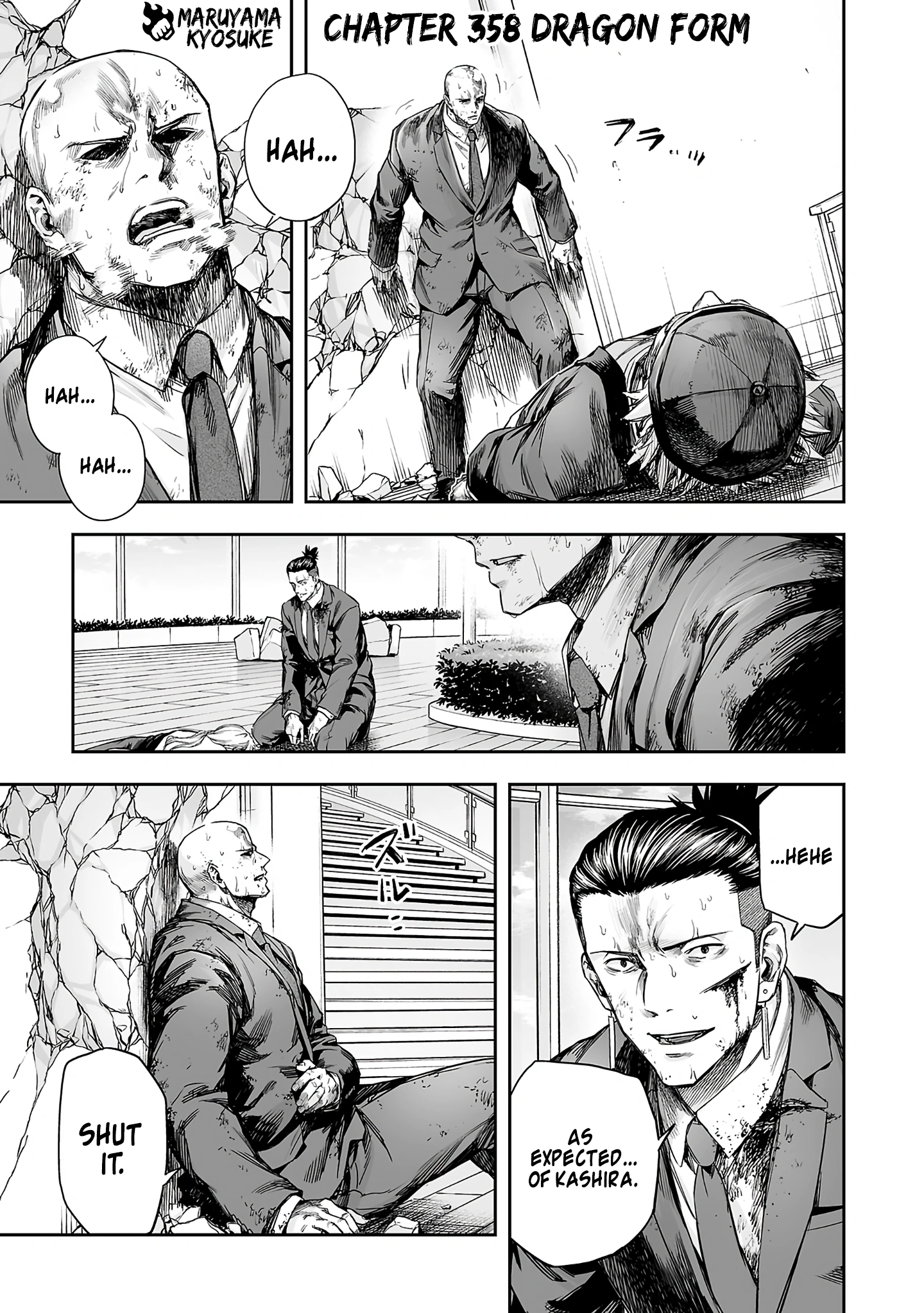 Tsuyoshi: The One Who No One can Win Against Chapter 358 page 1 - 