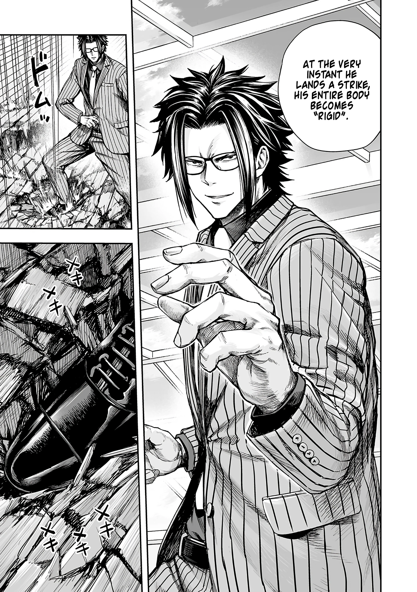 Tsuyoshi: The One Who No One can Win Against Chapter 358 page 11 - 