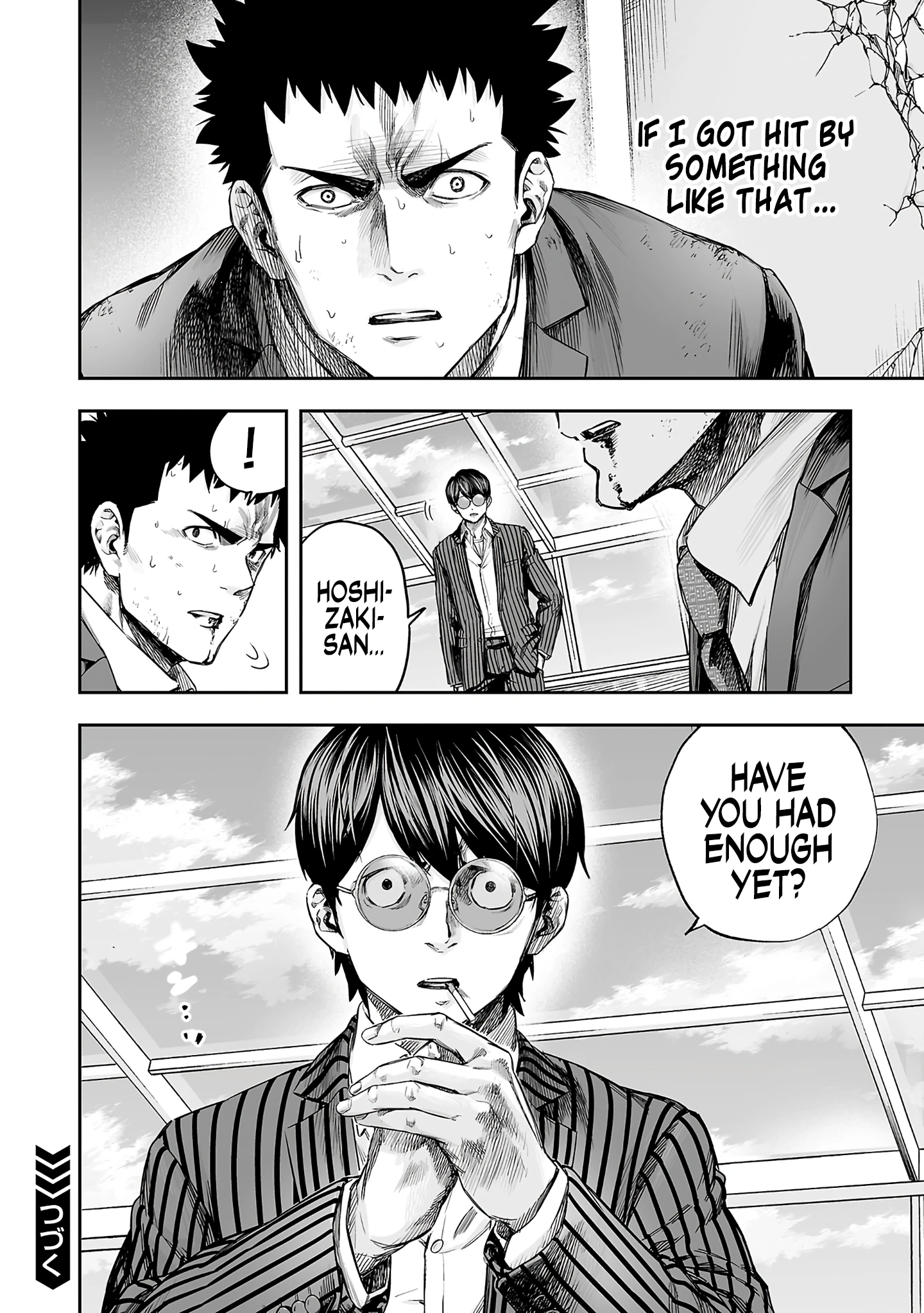 Tsuyoshi: The One Who No One can Win Against Chapter 358 page 13 - 