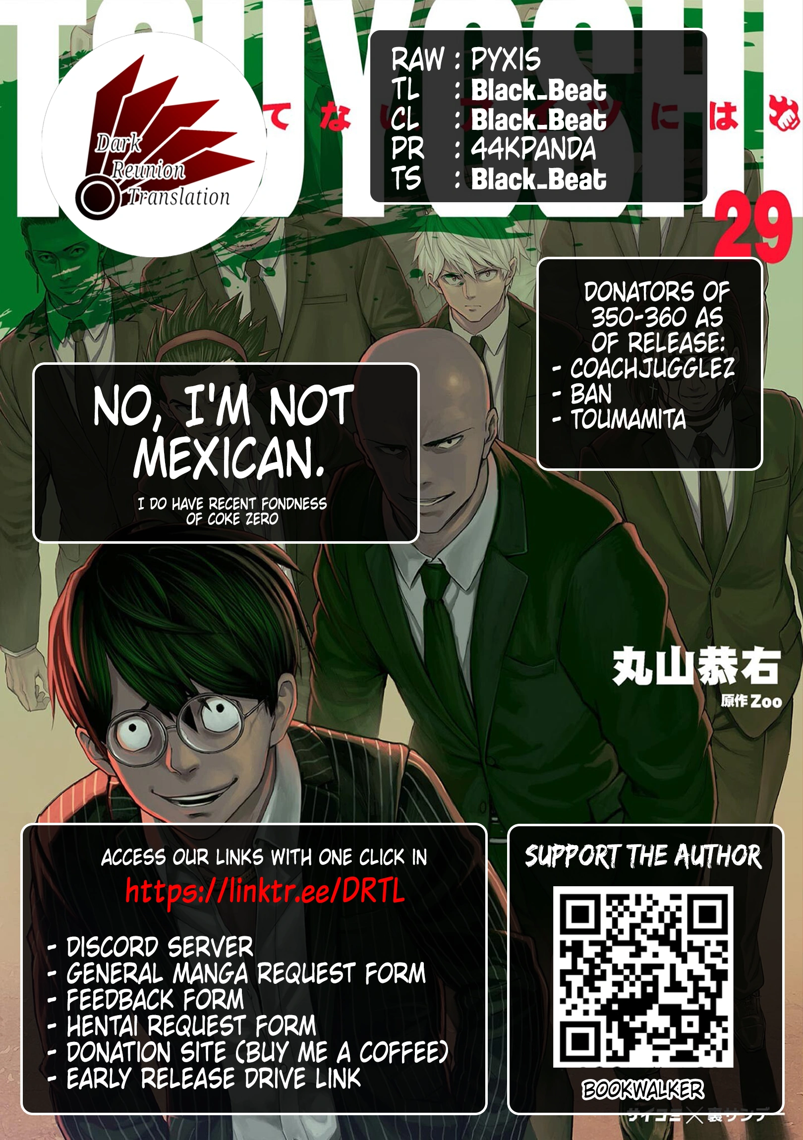 Tsuyoshi: The One Who No One can Win Against Chapter 358 page 14 - 