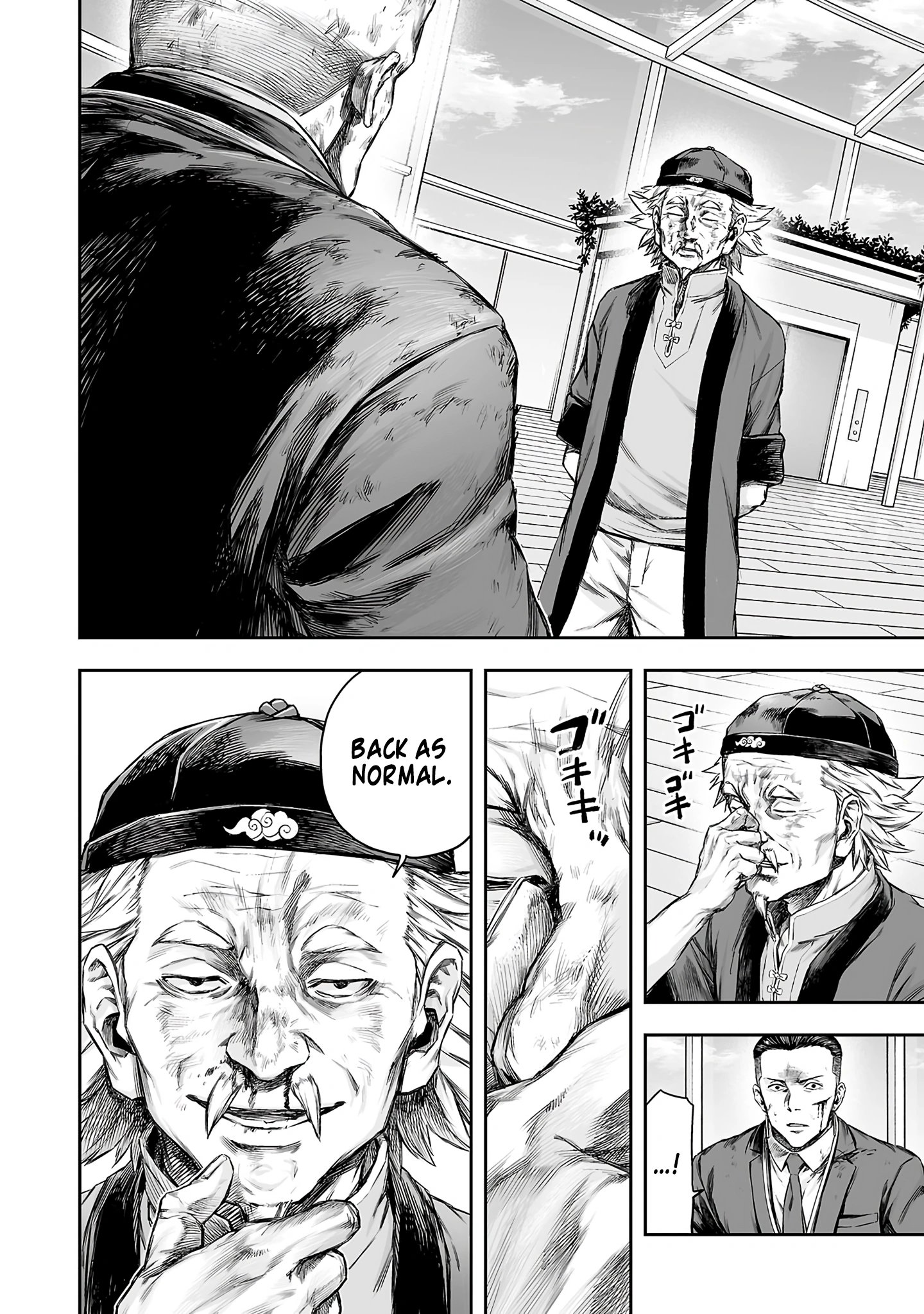 Tsuyoshi: The One Who No One can Win Against Chapter 358 page 4 - 