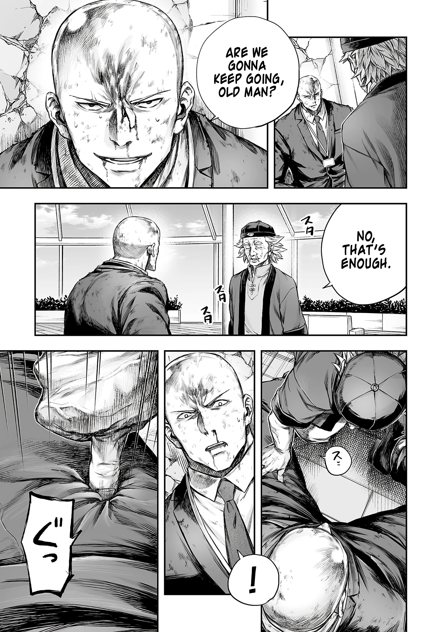 Tsuyoshi: The One Who No One can Win Against Chapter 358 page 5 - 
