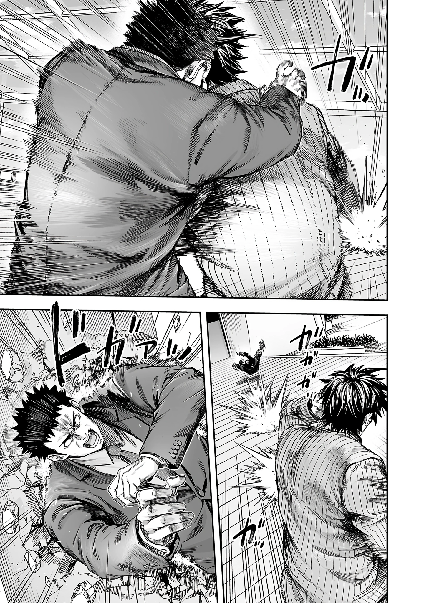 Tsuyoshi: The One Who No One can Win Against Chapter 358 page 7 - 
