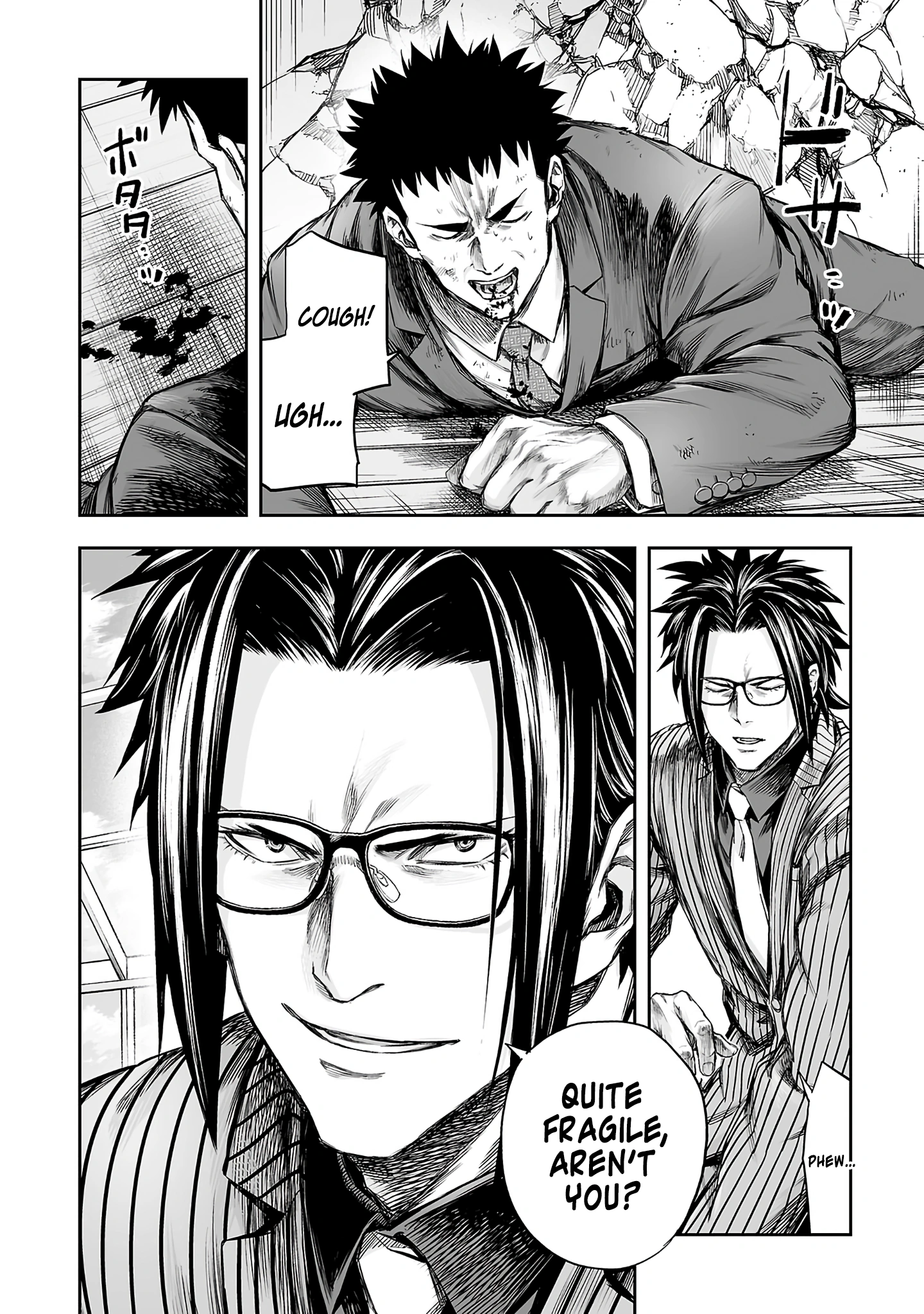 Tsuyoshi: The One Who No One can Win Against Chapter 358 page 8 - 