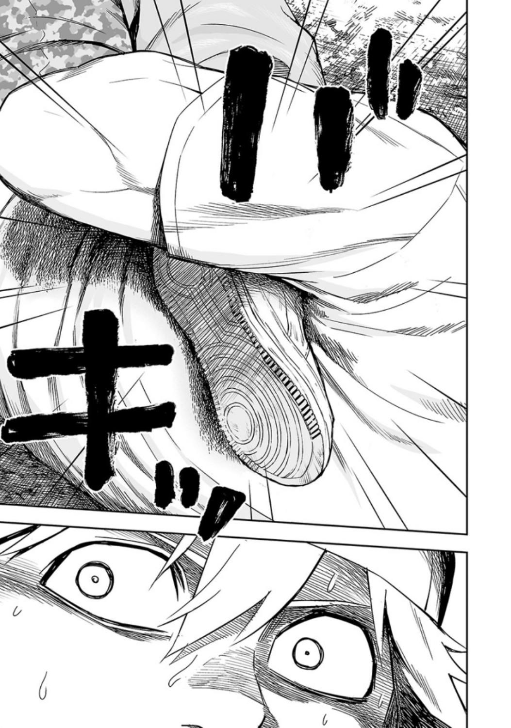 Tsuyoshi: The One Who No One can Win Against Chapter 36 page 14 - 