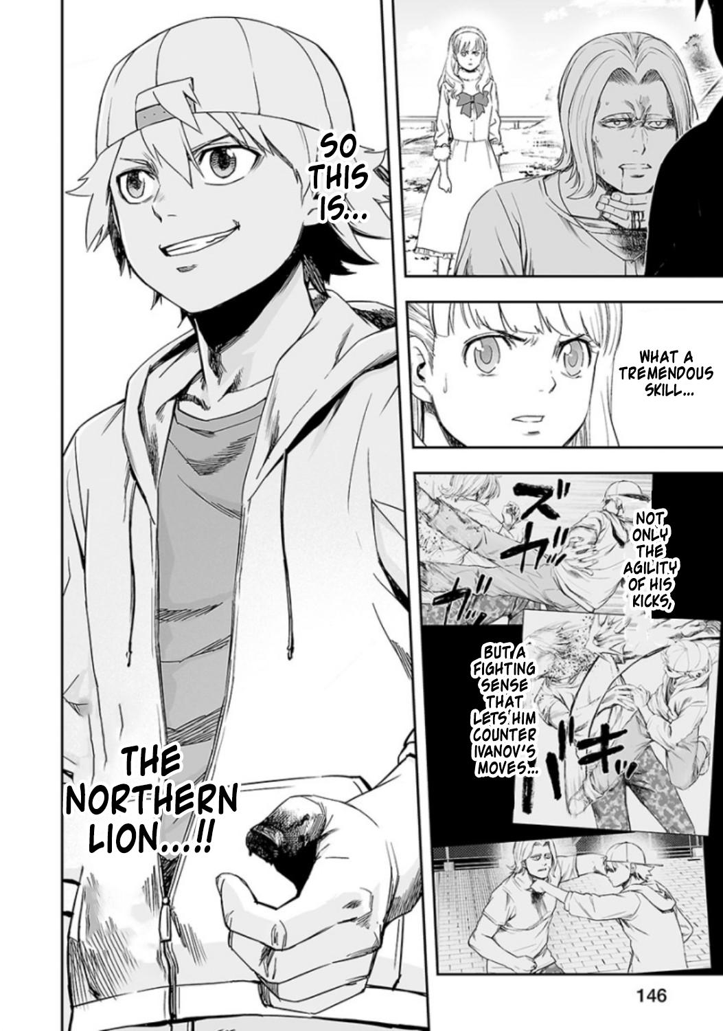 Tsuyoshi: The One Who No One can Win Against Chapter 36 page 3 - 