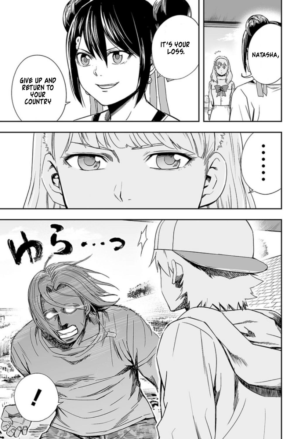 Tsuyoshi: The One Who No One can Win Against Chapter 36 page 4 - 