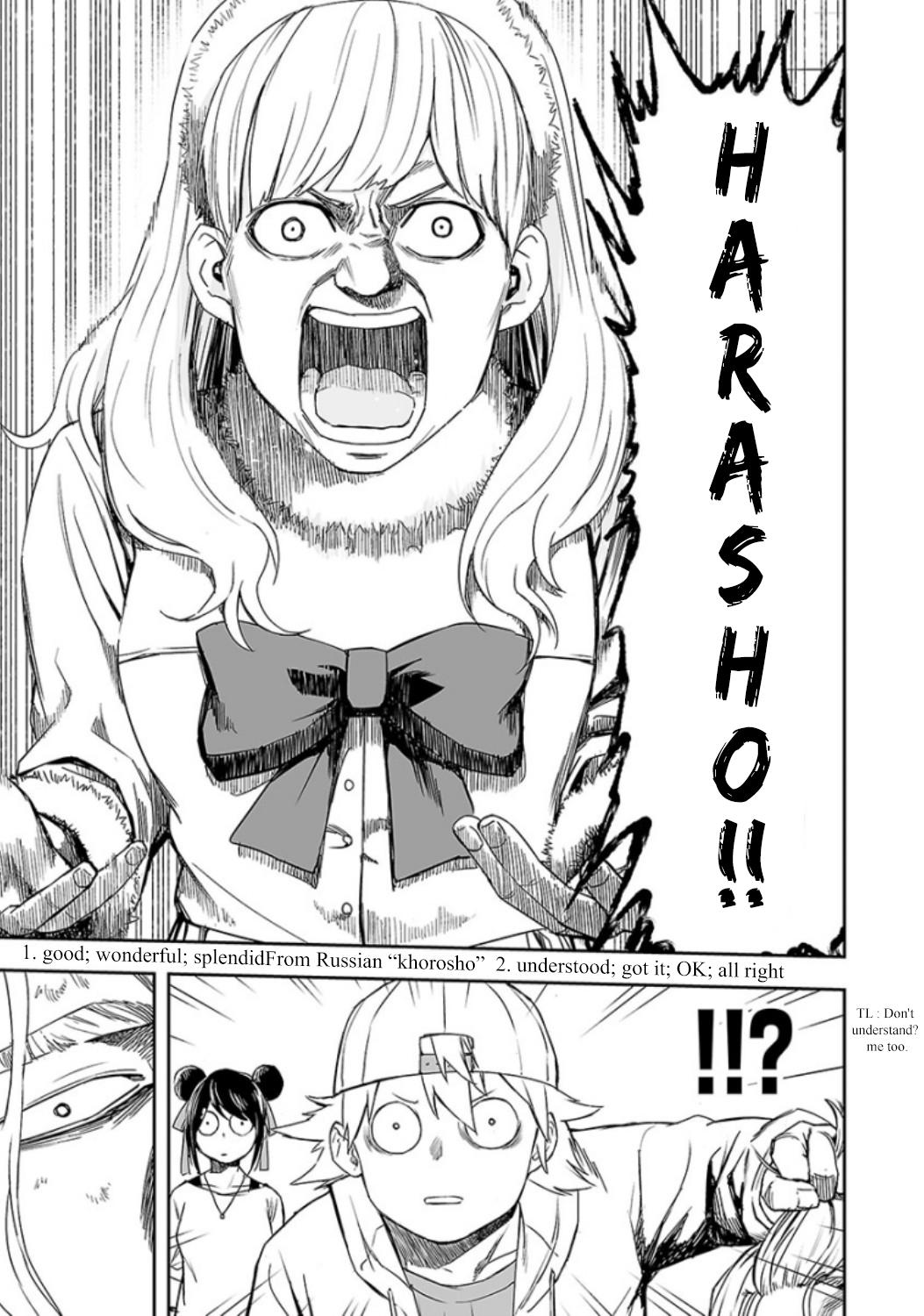 Tsuyoshi: The One Who No One can Win Against Chapter 36 page 8 - 