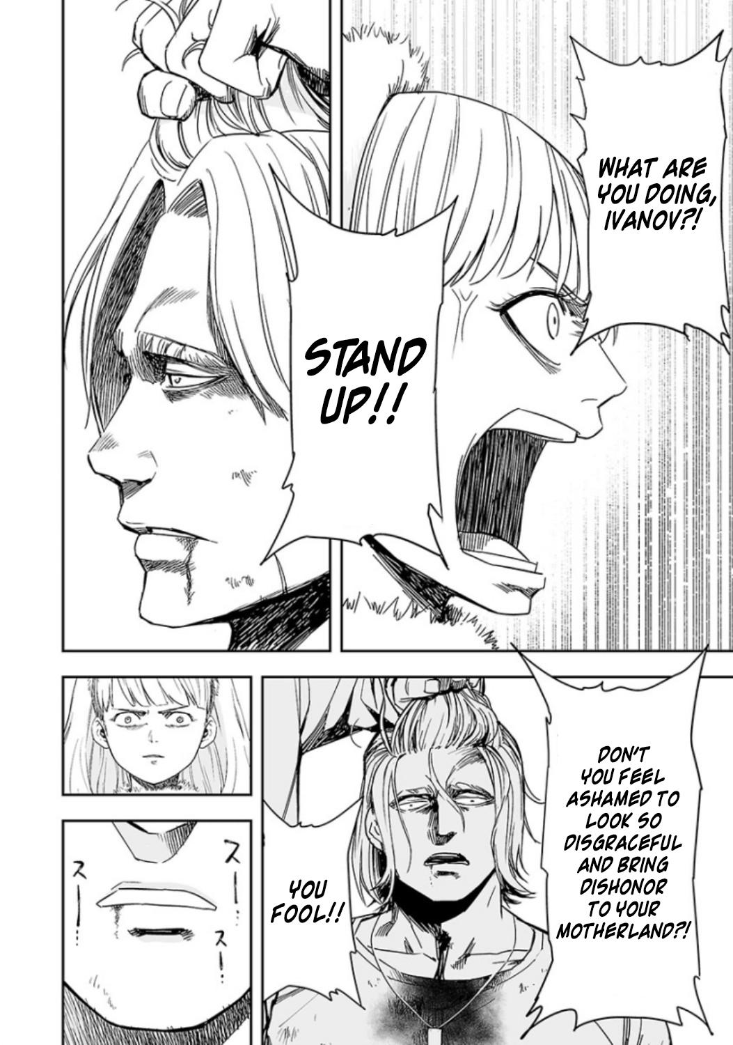 Tsuyoshi: The One Who No One can Win Against Chapter 36 page 9 - 