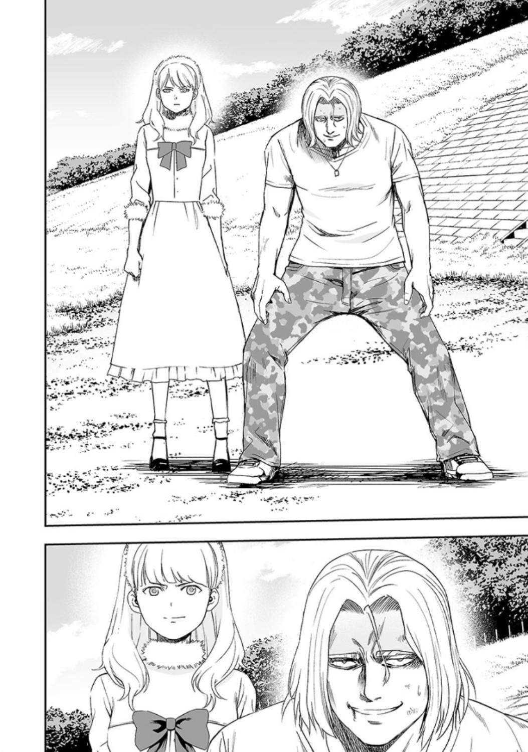 Tsuyoshi: The One Who No One can Win Against Chapter 37 page 3 - 