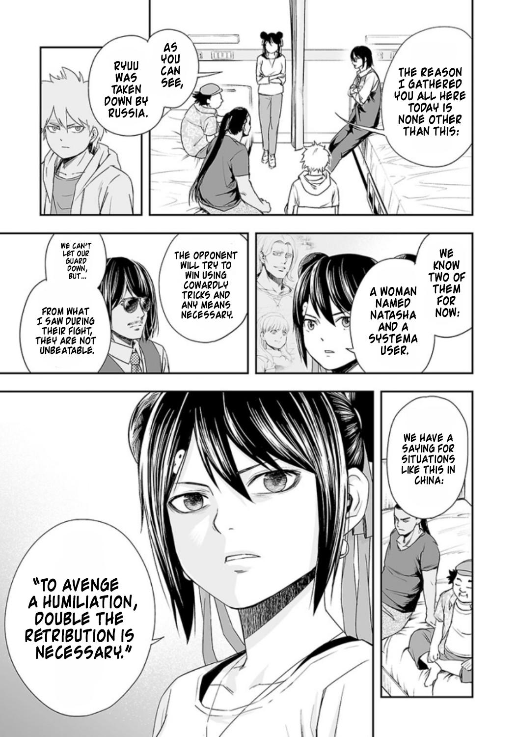 Tsuyoshi: The One Who No One can Win Against Chapter 38 page 8 - 