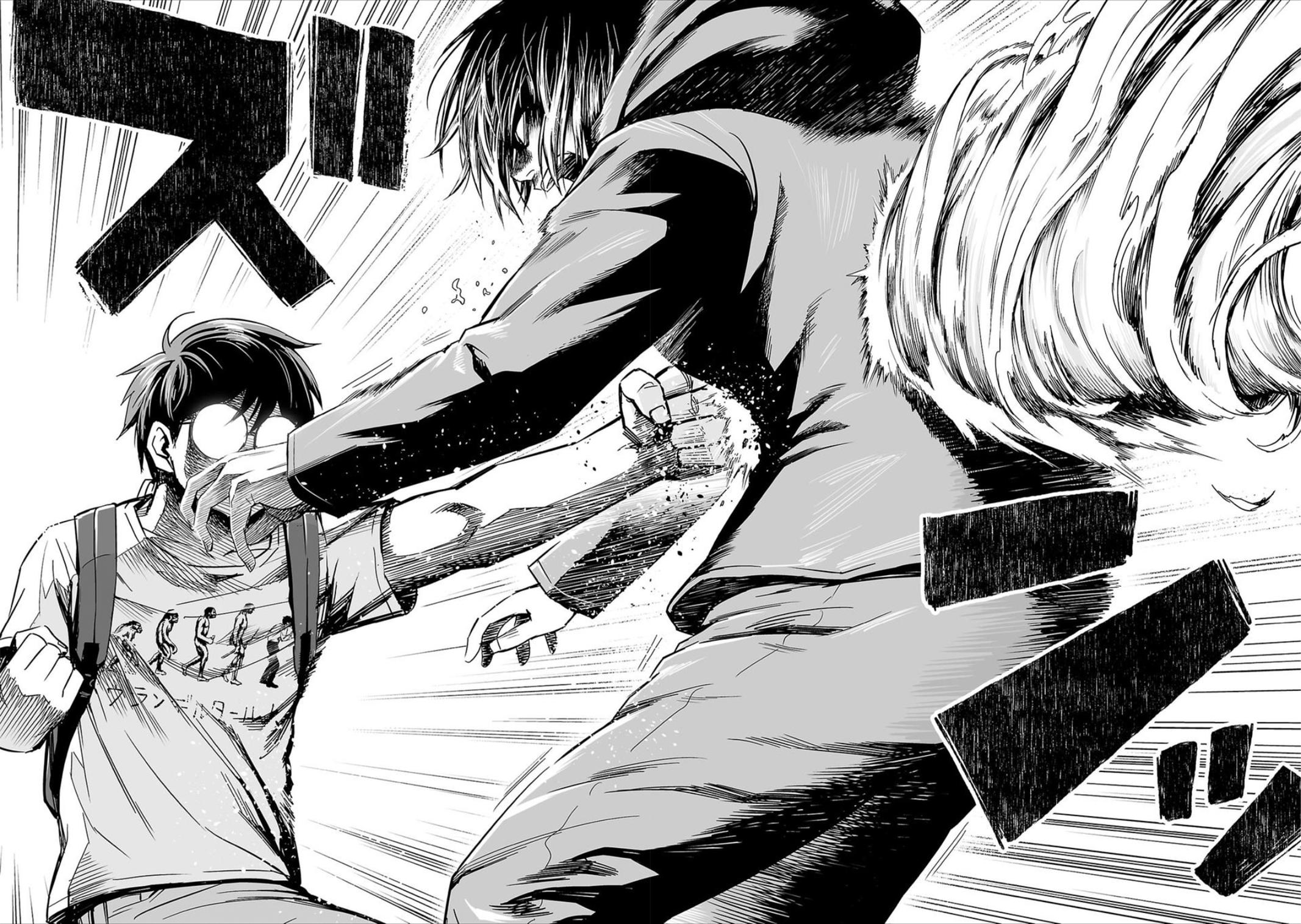 Tsuyoshi: The One Who No One can Win Against Chapter 39 page 11 - 