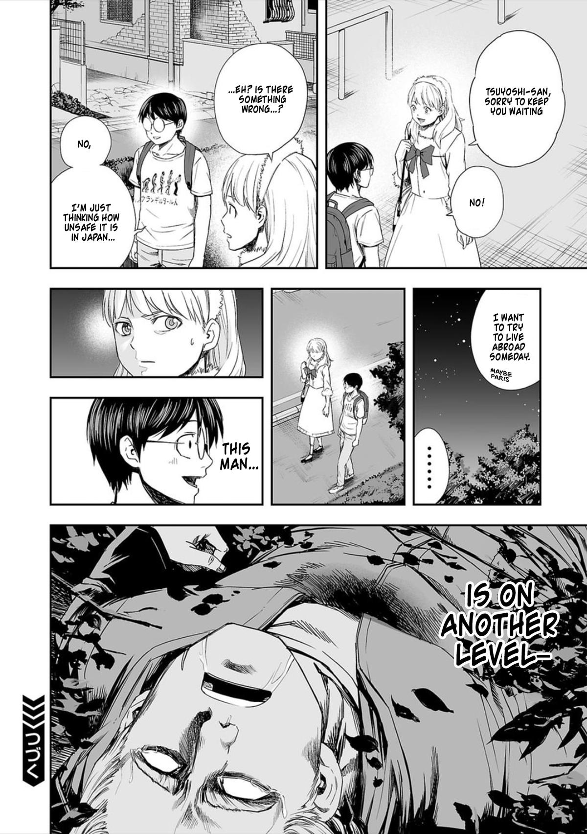 Tsuyoshi: The One Who No One can Win Against Chapter 39 page 14 - 