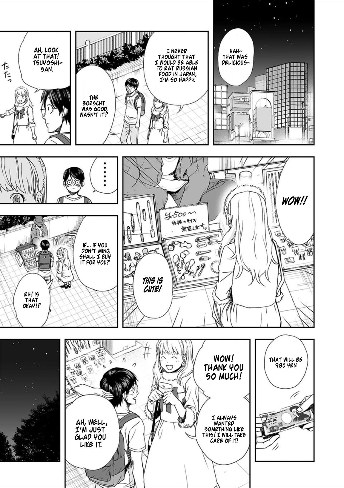 Tsuyoshi: The One Who No One can Win Against Chapter 39 page 4 - 