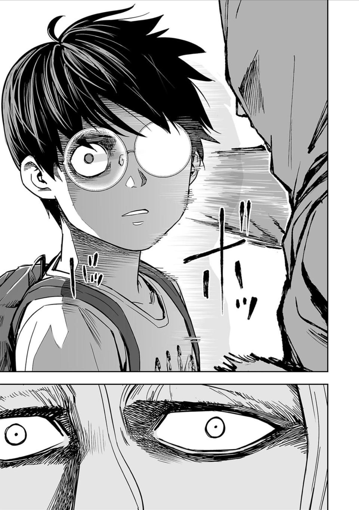 Tsuyoshi: The One Who No One can Win Against Chapter 39 page 10 - 