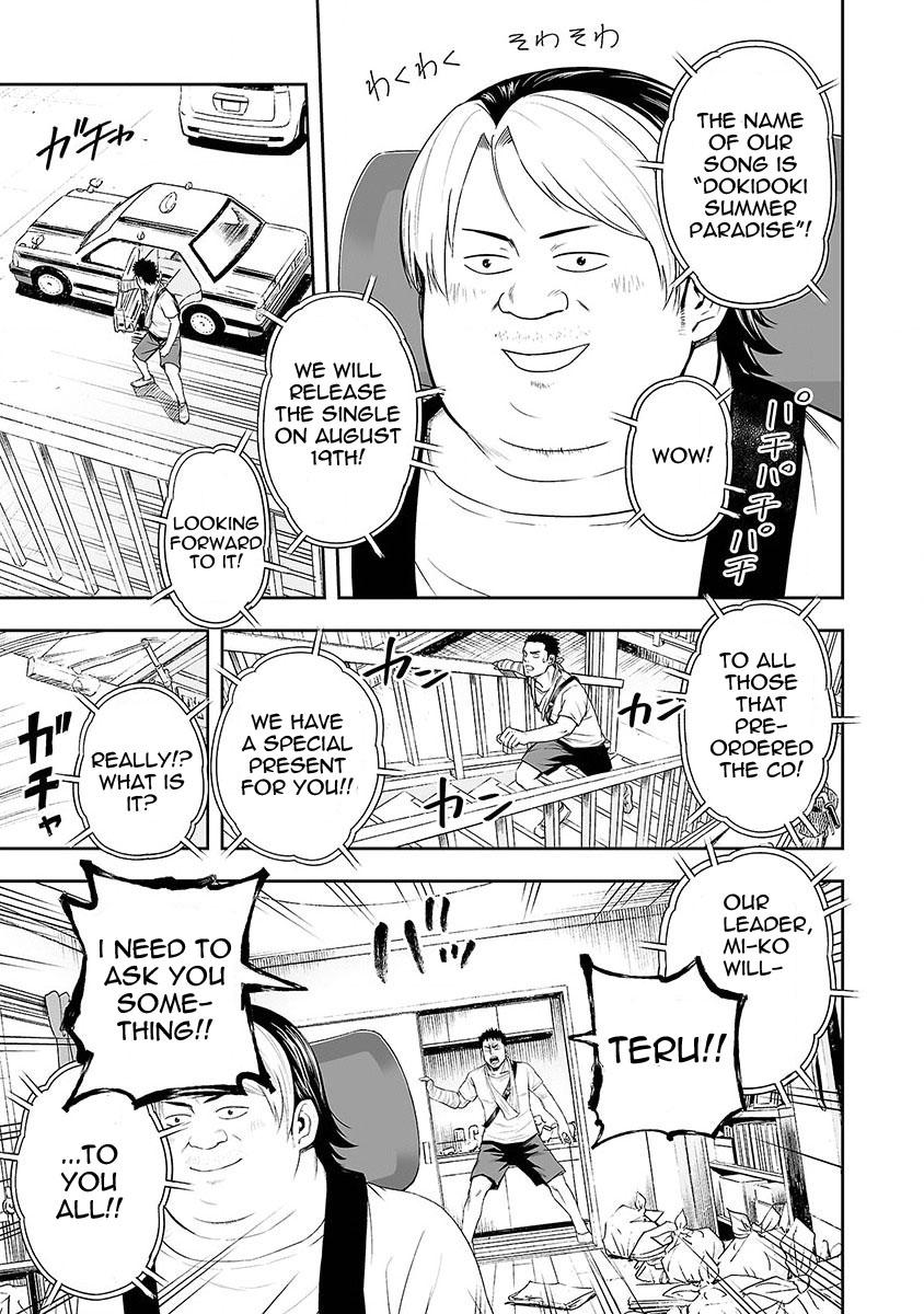 Tsuyoshi: The One Who No One can Win Against Chapter 4 page 11 - 