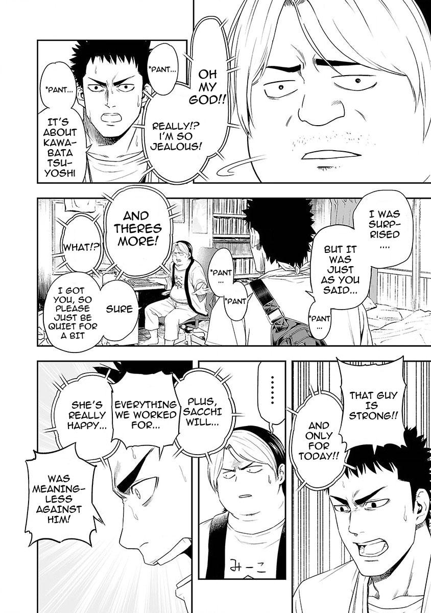 Tsuyoshi: The One Who No One can Win Against Chapter 4 page 12 - 