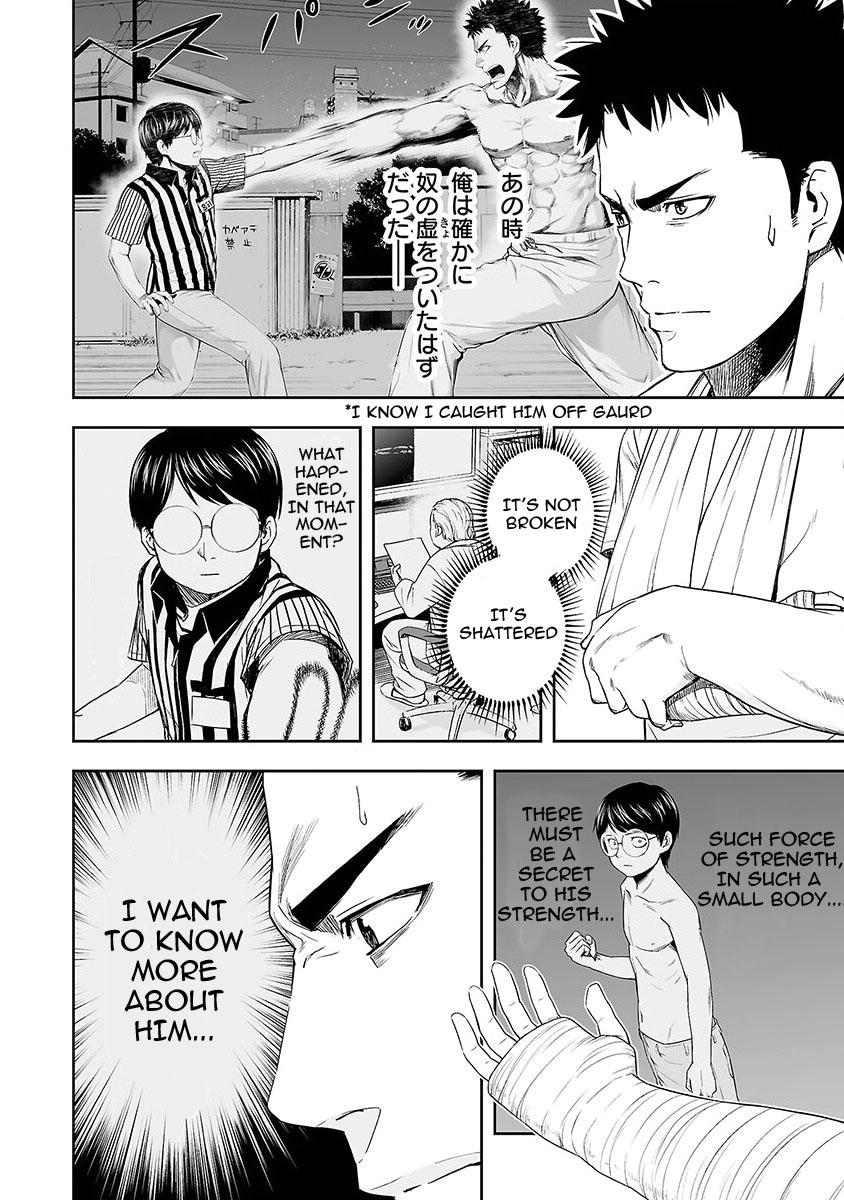 Tsuyoshi: The One Who No One can Win Against Chapter 4 page 4 - 