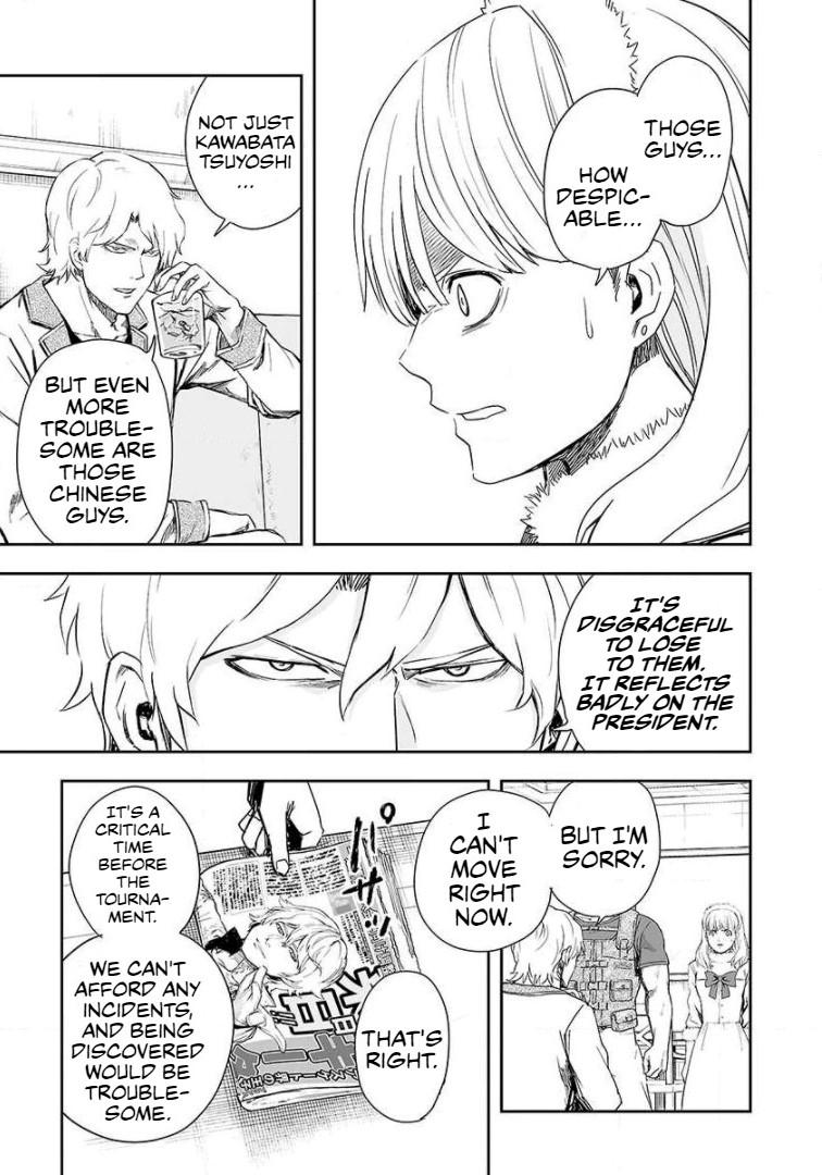 Tsuyoshi: The One Who No One can Win Against Chapter 41 page 3 - 