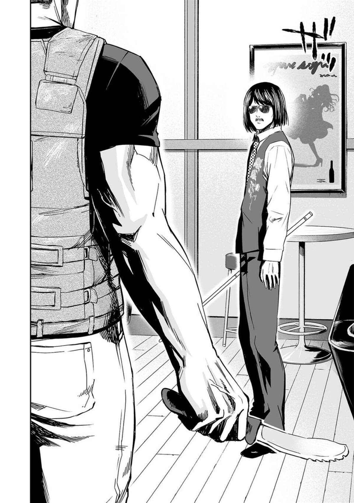 Tsuyoshi: The One Who No One can Win Against Chapter 43 page 12 - 