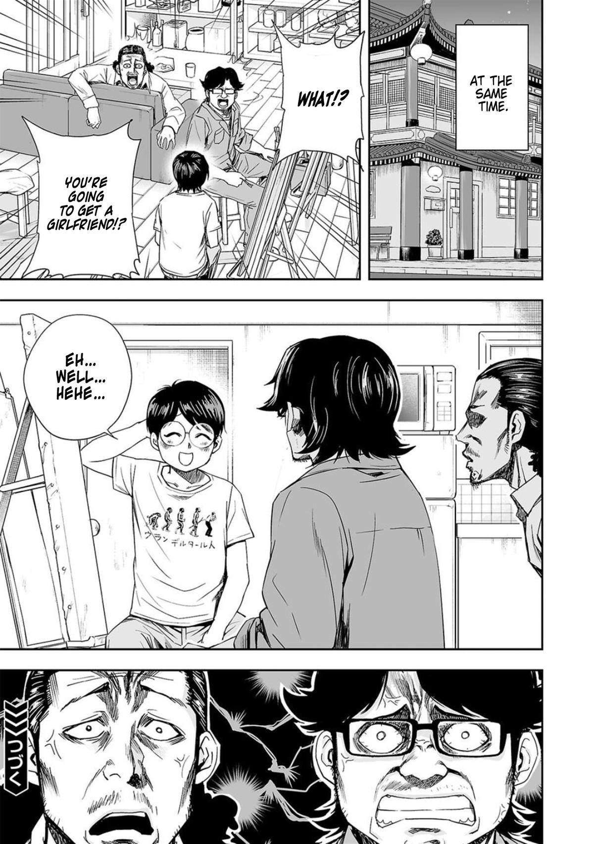 Tsuyoshi: The One Who No One can Win Against Chapter 43 page 15 - 