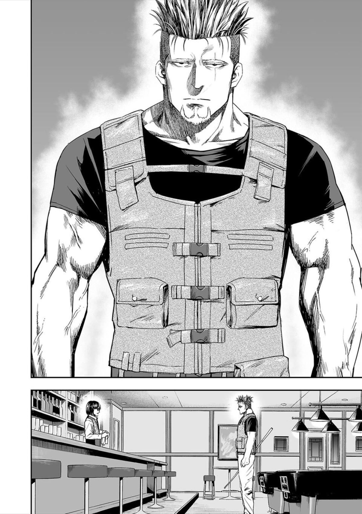 Tsuyoshi: The One Who No One can Win Against Chapter 43 page 4 - 